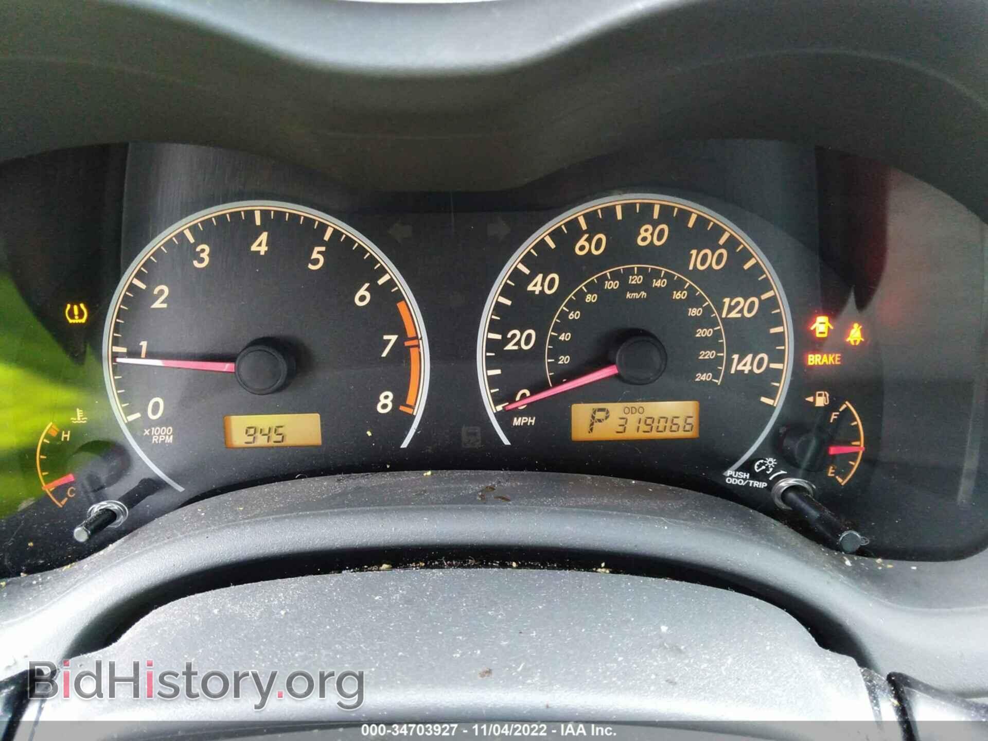 2009 TOYOTA COROLLA - VIN: 2T1BU40E99C162003 - Photo 7