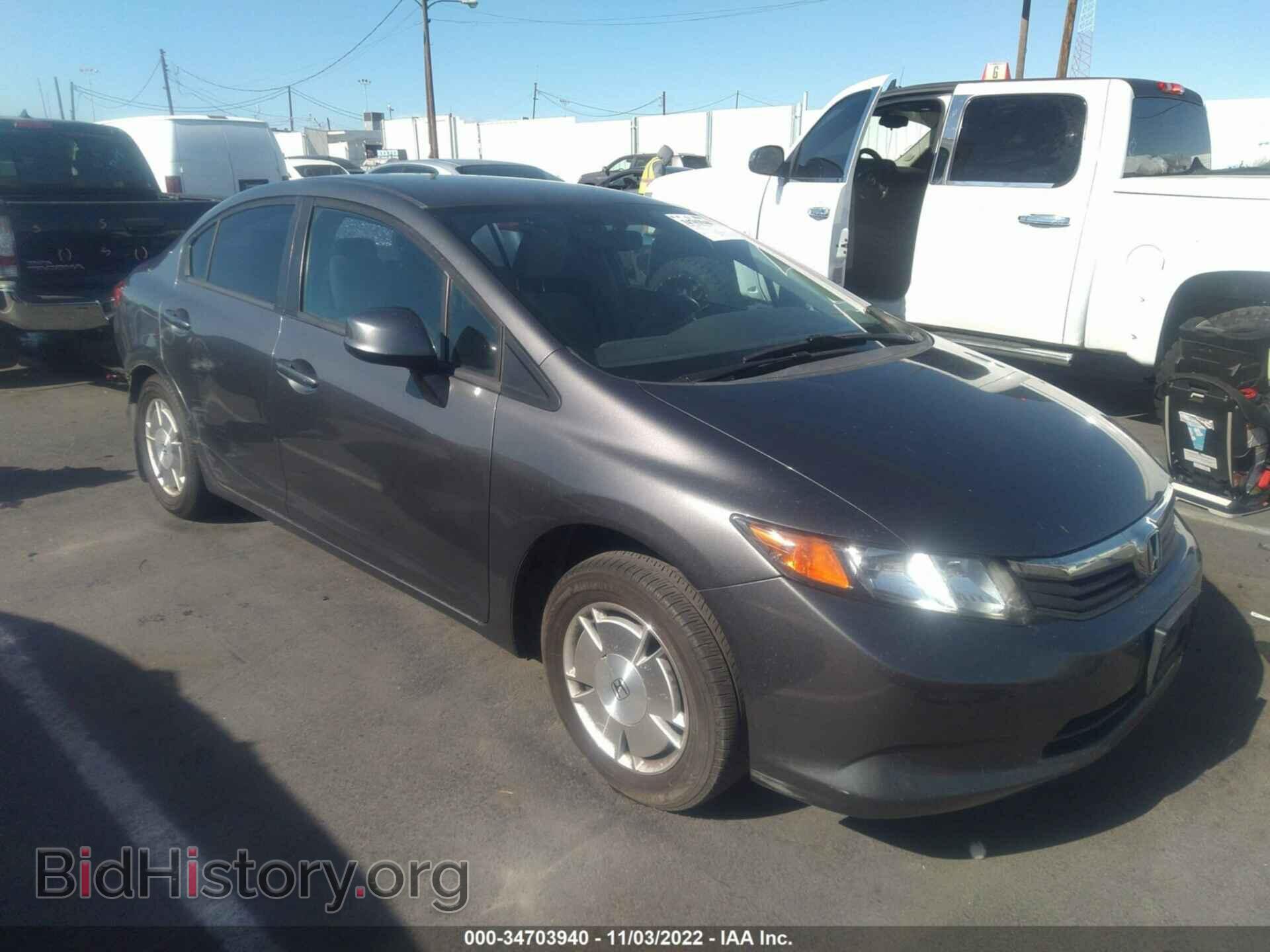 Фотография 2HGFB2F68CH319109 - HONDA CIVIC SDN 2012