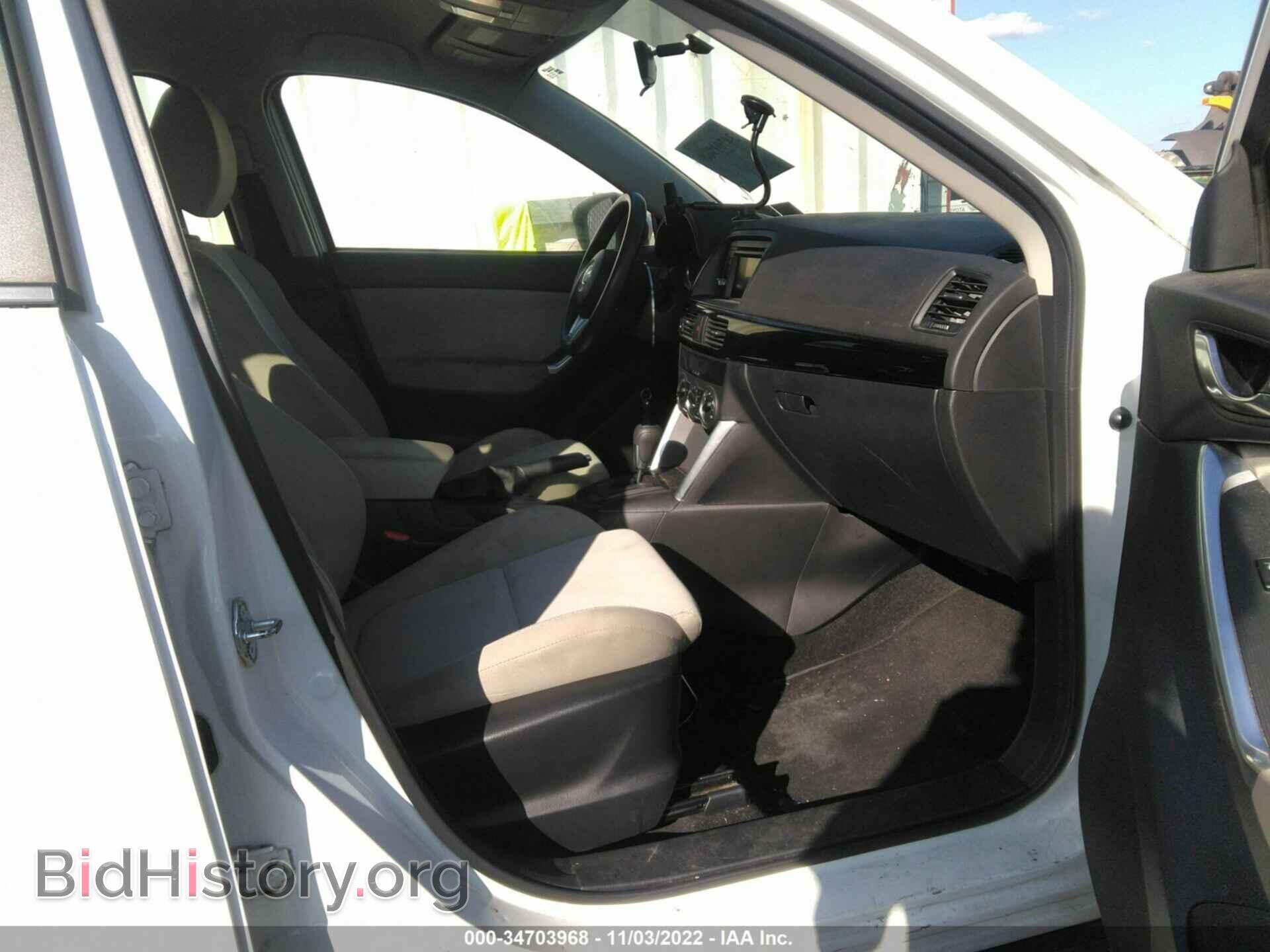 2013 MAZDA CX-5 - VIN: JM3KE4BEXD0164377 - Фото 5