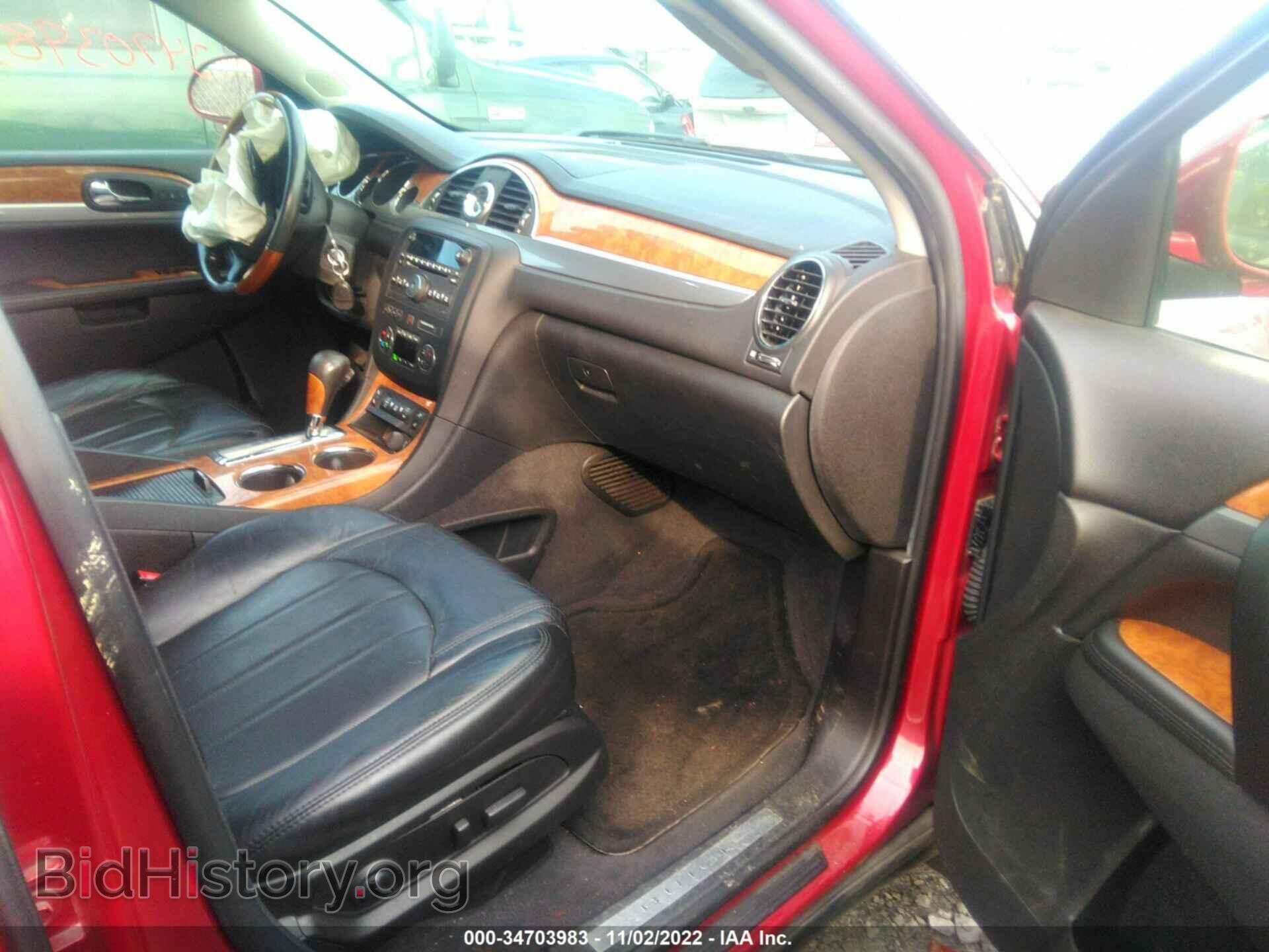 2012 BUICK ENCLAVE - VIN: 5GAKRCED8CJ287745 - Фото 5
