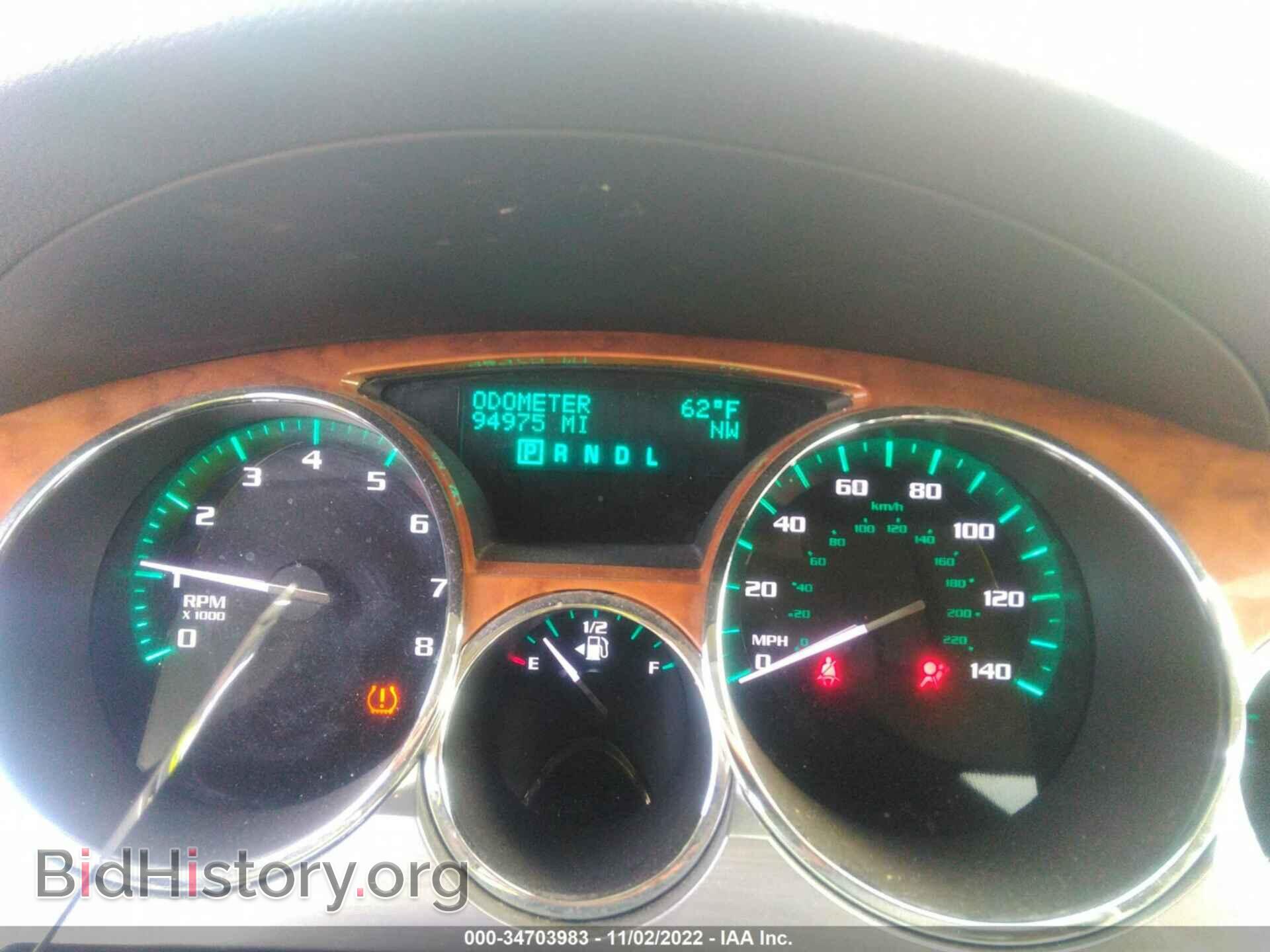 2012 BUICK ENCLAVE - VIN: 5GAKRCED8CJ287745 - Фото 7