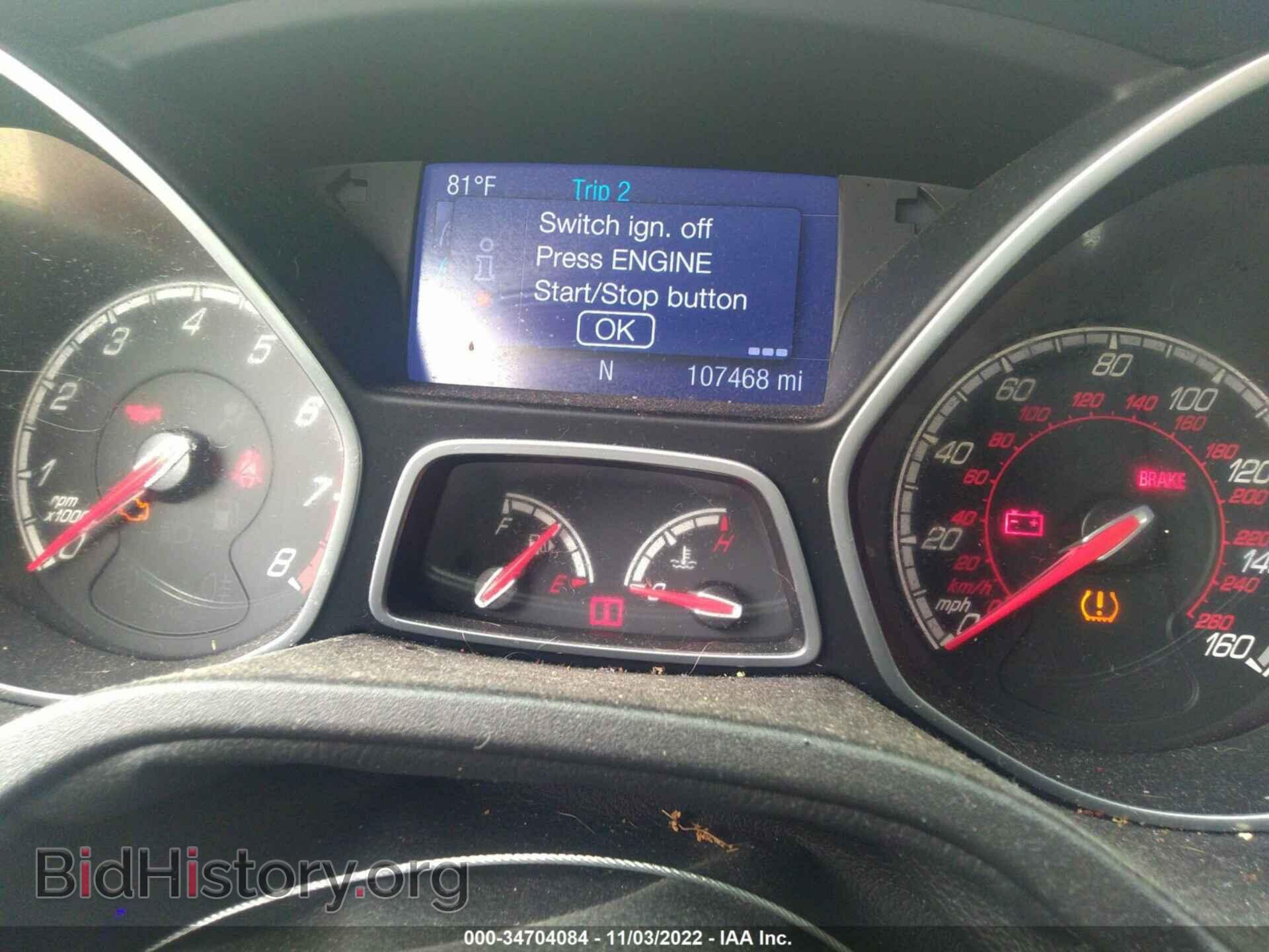 2014 FORD FOCUS - VIN: 1FADP3L96EL176684 - Фото 7