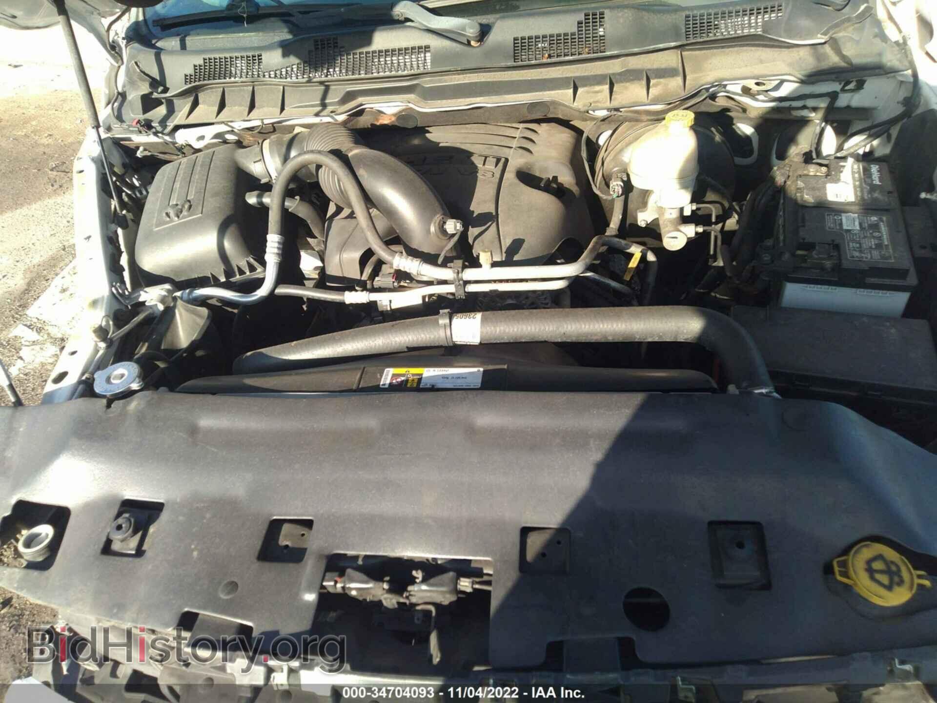 2016 RAM 1500 - VIN: 1C6RR6VT7GS101206 - Фото 10