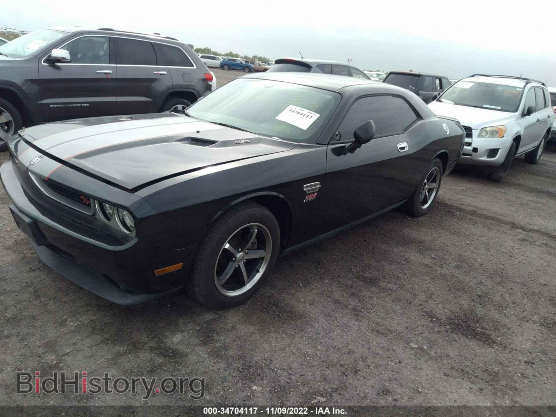 2010 DODGE CHALLENGER - VIN: 2B3CJ4DV4AH131020 - Фото 2