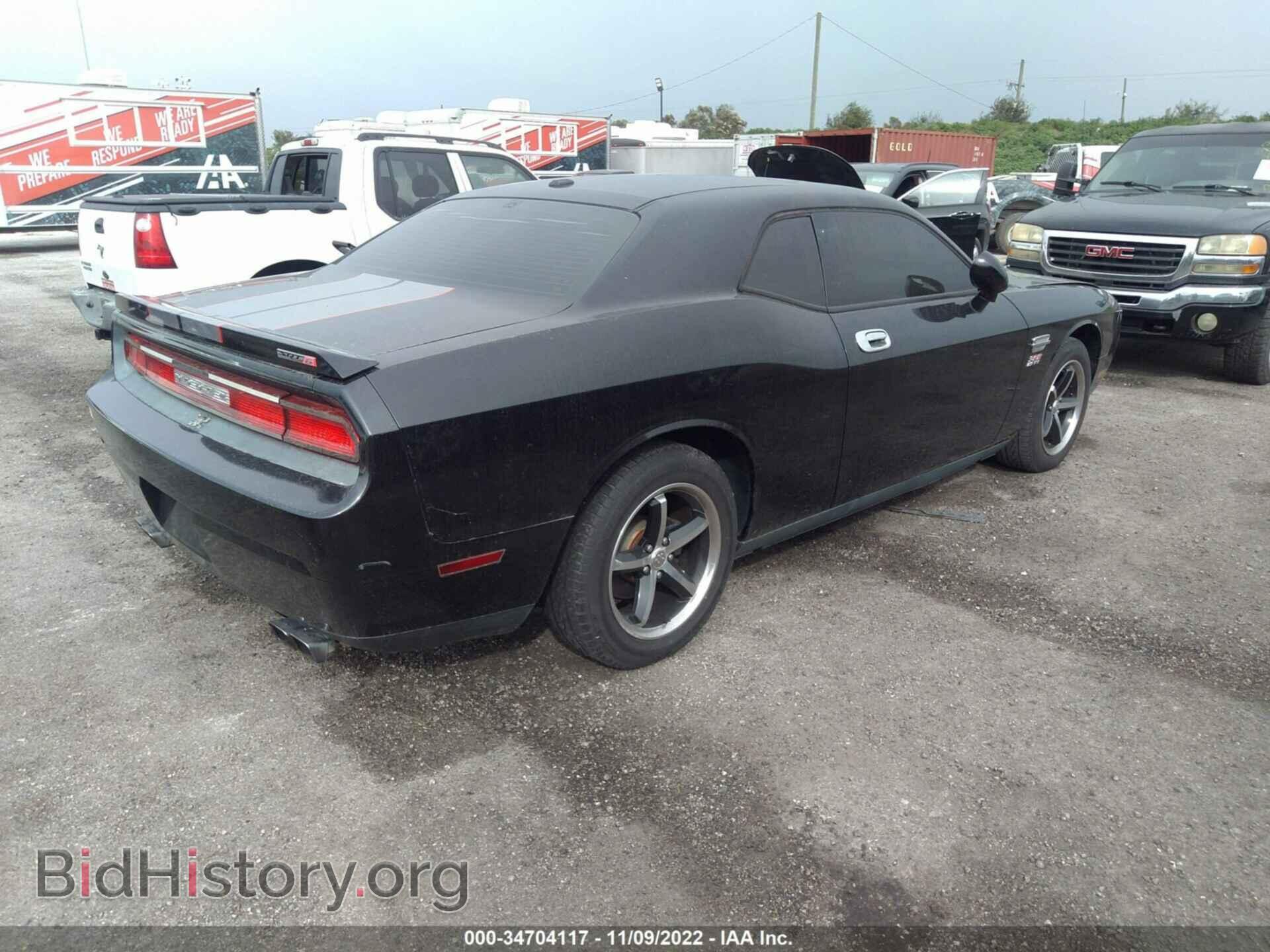 2010 DODGE CHALLENGER - VIN: 2B3CJ4DV4AH131020 - Фото 4