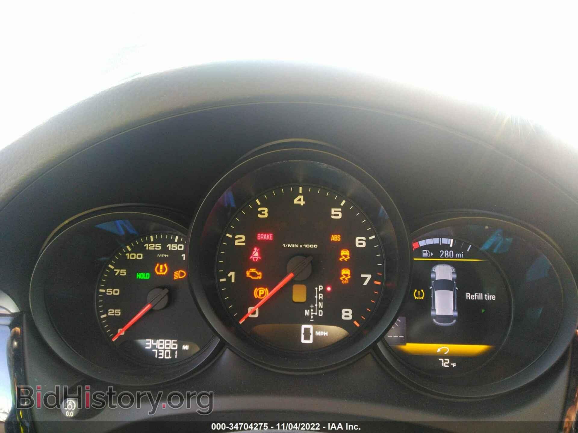 2018 PORSCHE MACAN - VIN: WP1AA2A54JLB13181 - Фото 7