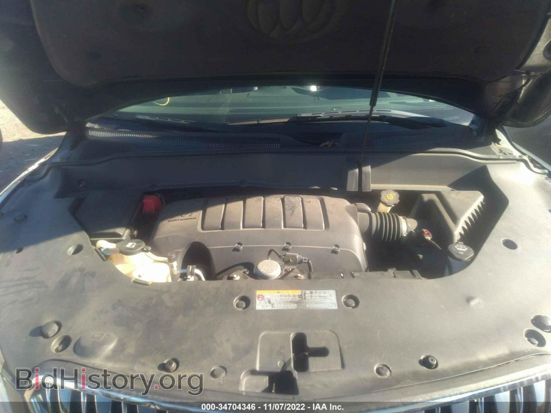 2013 BUICK ENCLAVE - VIN: 5GAKVDKD2DJ139694 - Фото 10