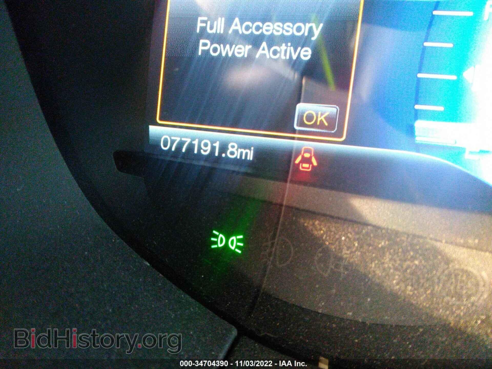 2015 FORD EDGE - VIN: 2FMPK4AP5FBB11691 - Фото 7