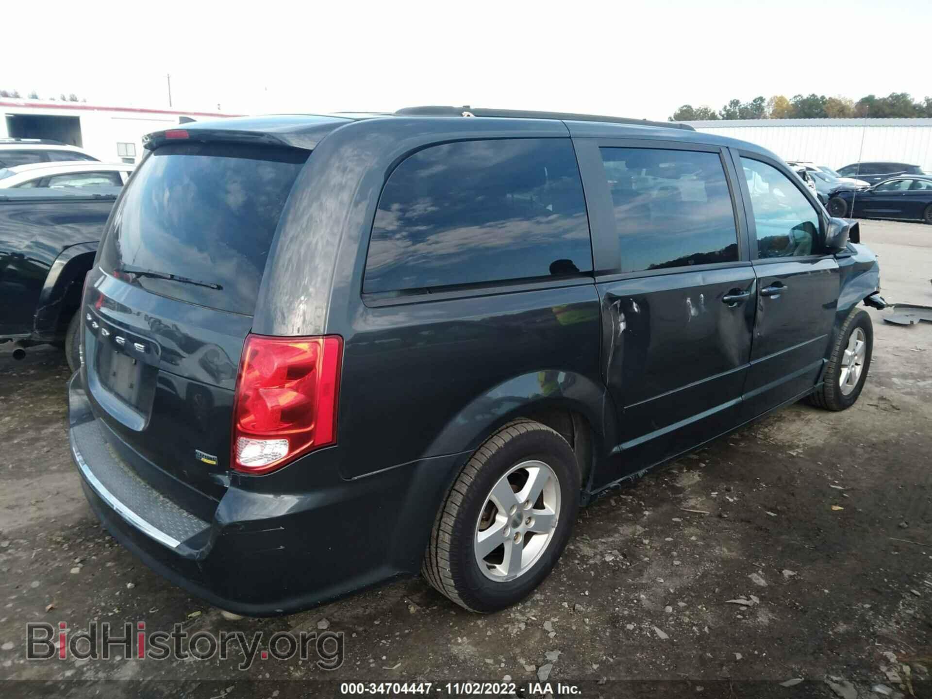 2012 DODGE GRAND CARAVAN - VIN: 2C4RDGCG4CR146571 - Фото 4