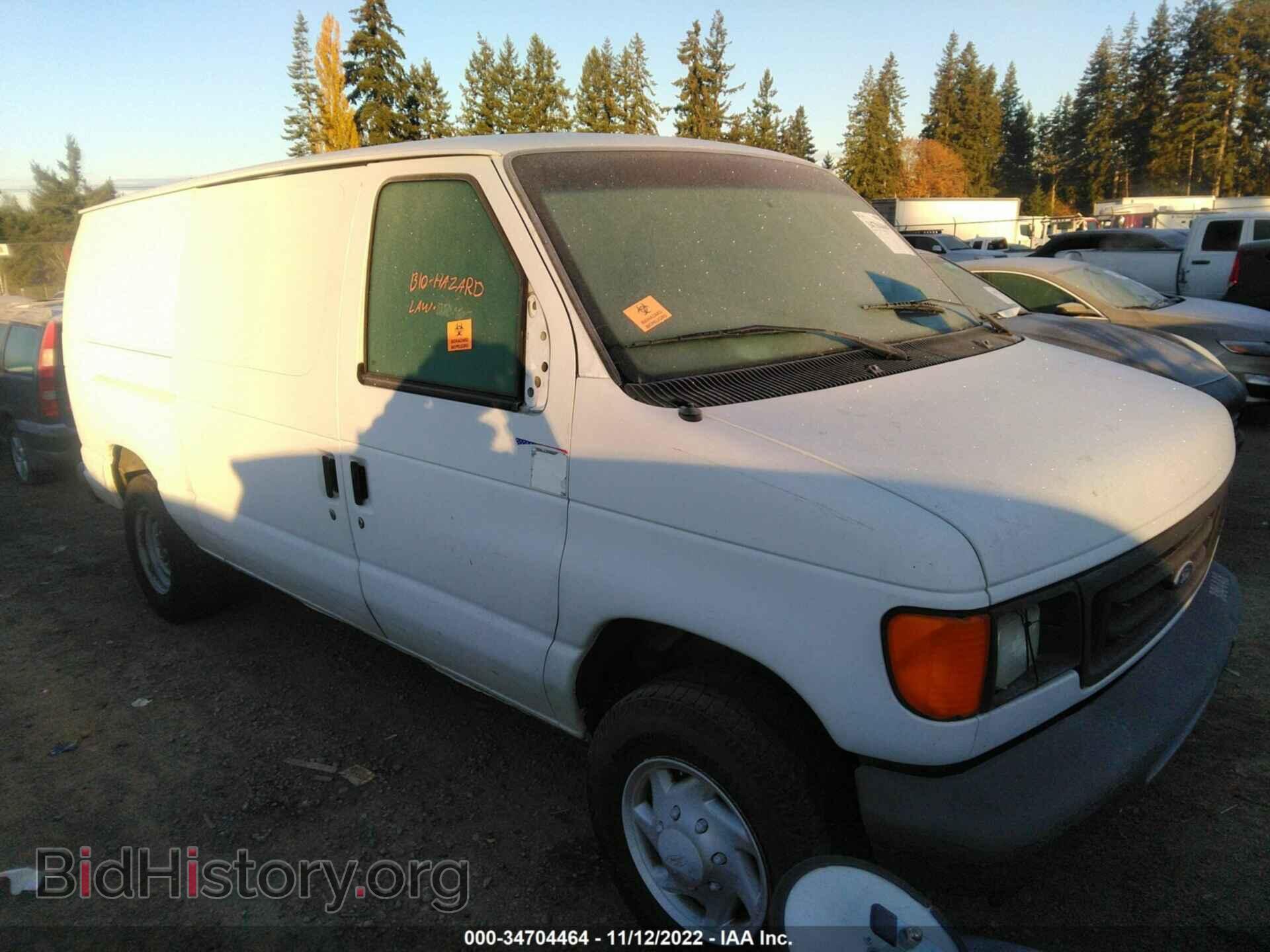 Photo 1FTNE14W67DB26961 - FORD ECONOLINE CARGO VAN 2007