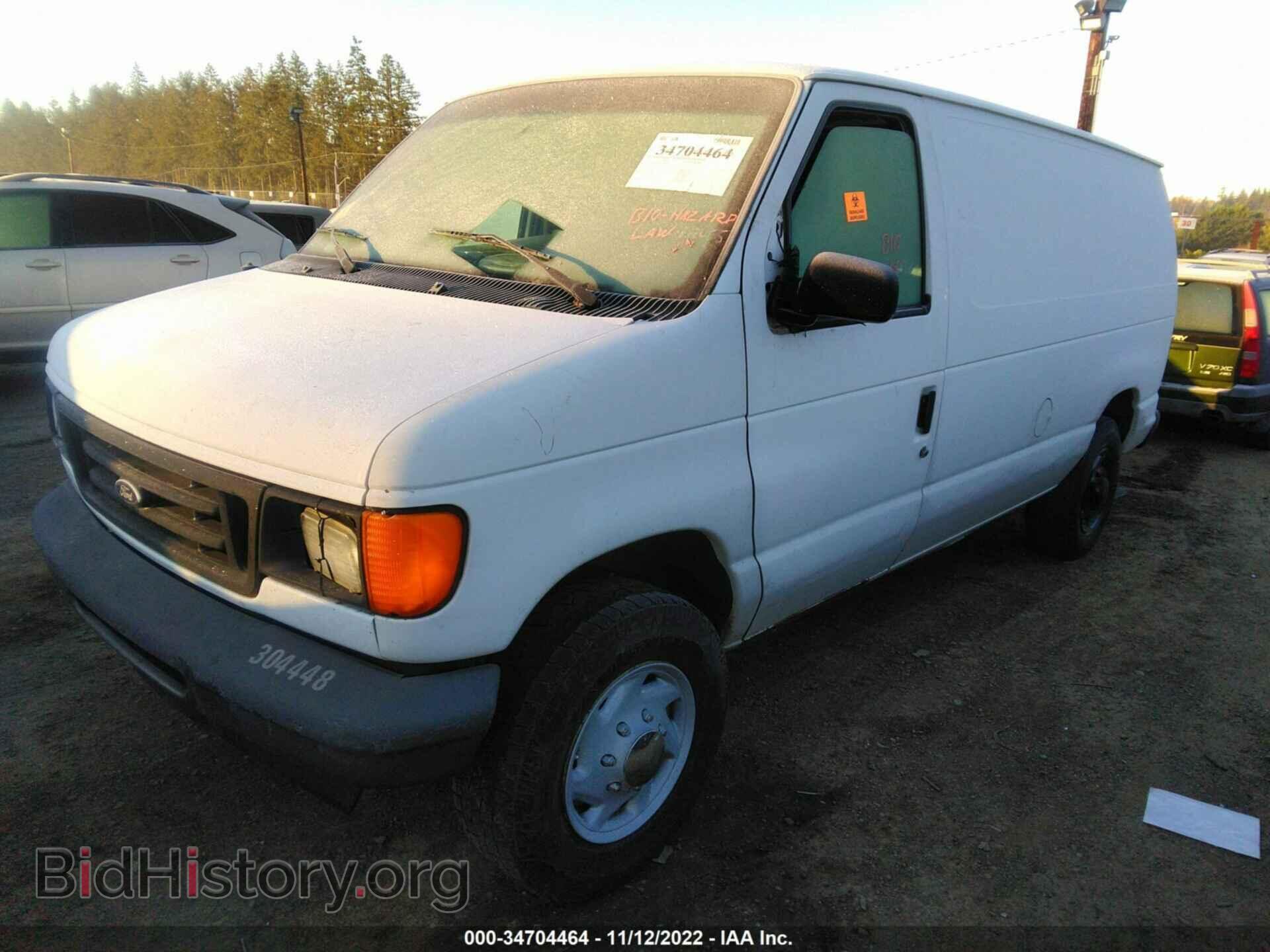 2007 FORD ECONOLINE CARGO VAN - VIN: 1FTNE14W67DB26961 - Фото 2