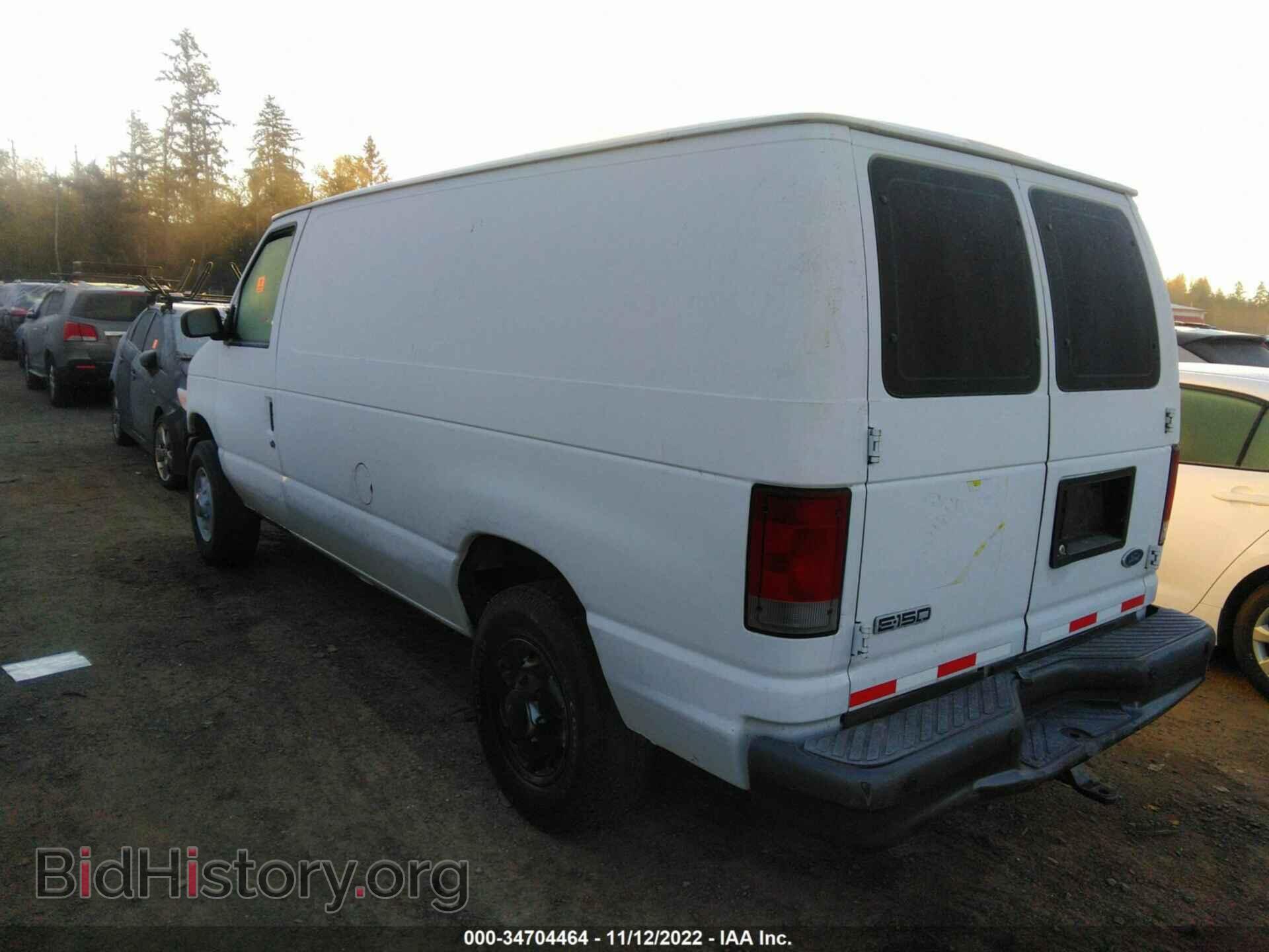 2007 FORD ECONOLINE CARGO VAN - VIN: 1FTNE14W67DB26961 - Фото 3