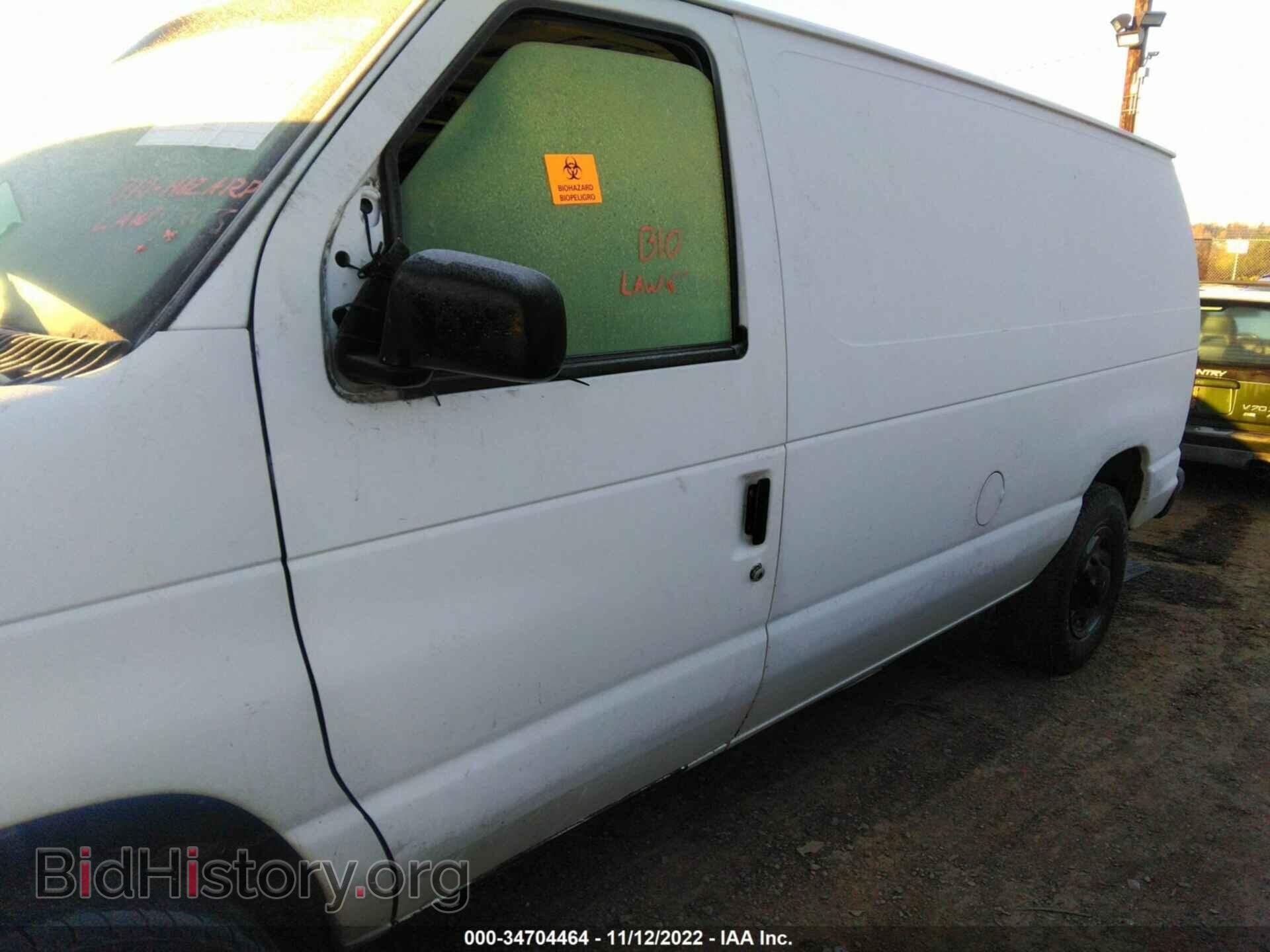 2007 FORD ECONOLINE CARGO VAN - VIN: 1FTNE14W67DB26961 - Фото 6