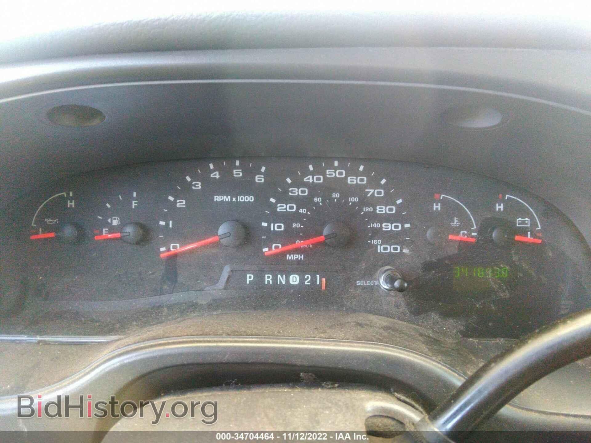 2007 FORD ECONOLINE CARGO VAN - VIN: 1FTNE14W67DB26961 - Фото 7