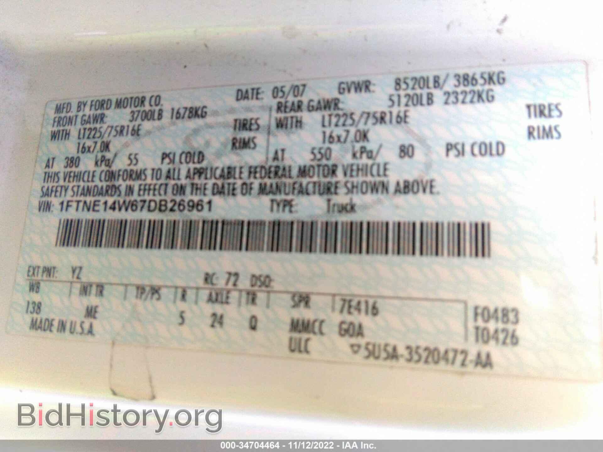 2007 FORD ECONOLINE CARGO VAN - VIN: 1FTNE14W67DB26961 - Фото 9