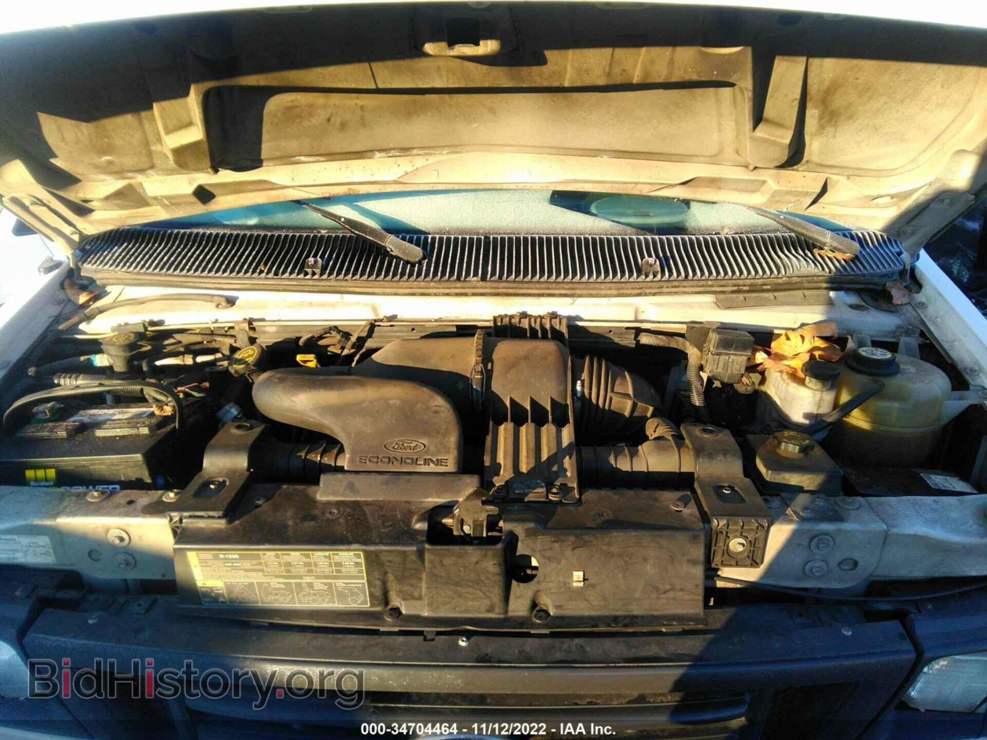 2007 FORD ECONOLINE CARGO VAN - VIN: 1FTNE14W67DB26961 - Фото 10