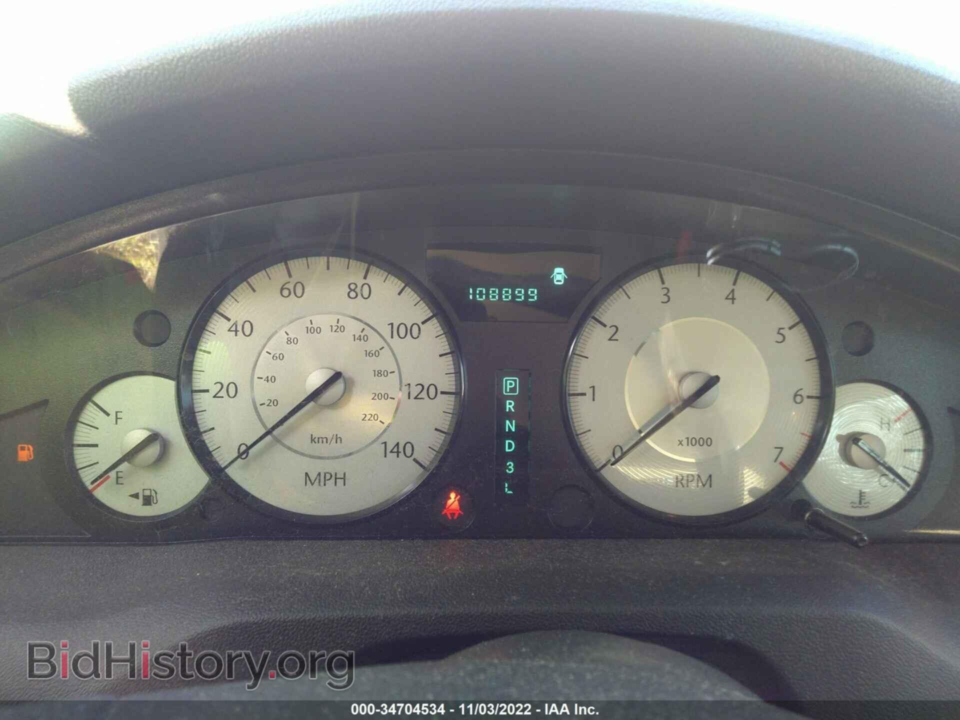 2010 CHRYSLER 300 - VIN: 2C3CA4CD6AH217778 - Фото 7