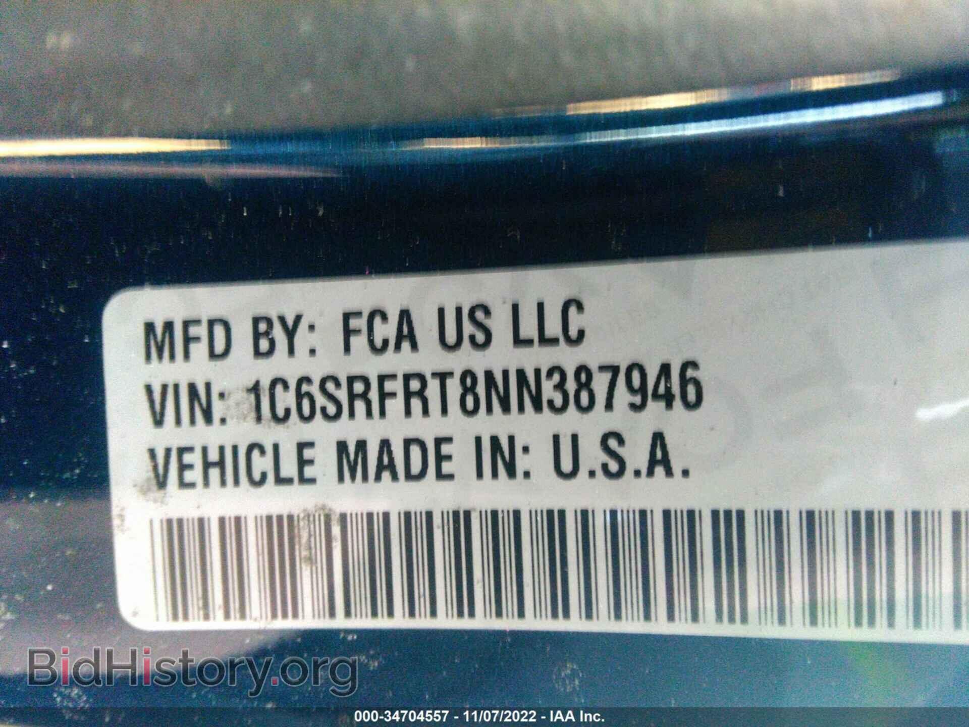 2022 RAM 1500 - VIN: 1C6SRFRT8NN387946 - Фото 9