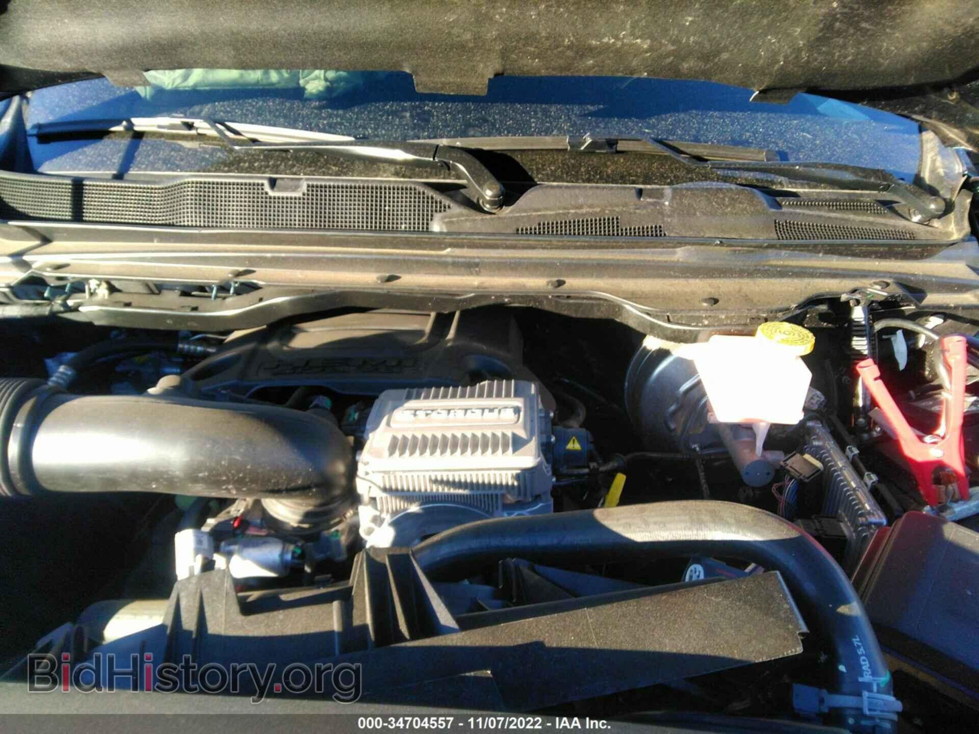 2022 RAM 1500 - VIN: 1C6SRFRT8NN387946 - Фото 10