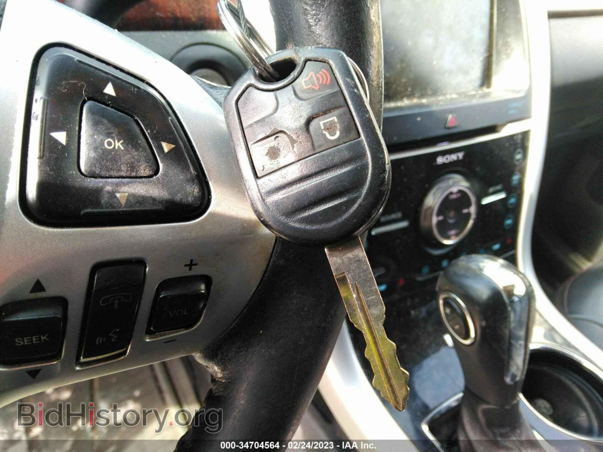 2014 FORD EDGE - VIN: 2FMDK4KC4EBA68393 - Photo 11
