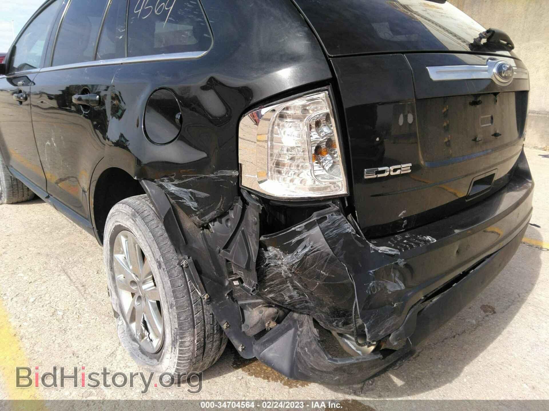 2014 FORD EDGE - VIN: 2FMDK4KC4EBA68393 - Photo 6