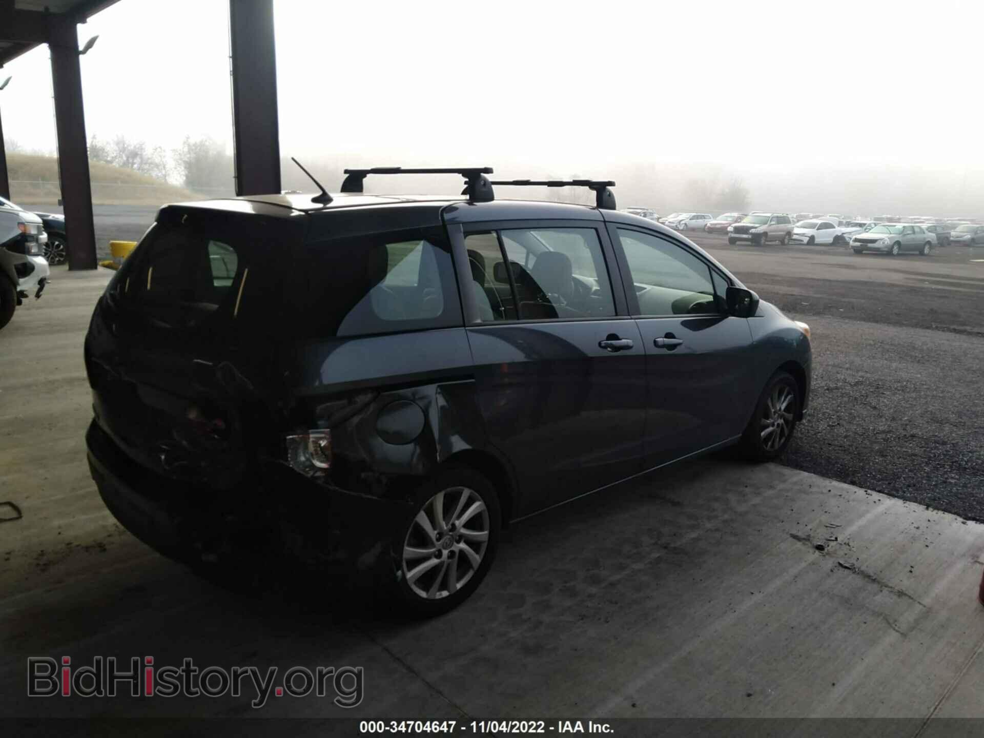 2012 MAZDA MAZDA5 - VIN: JM1CW2BL5C0123456 - Фото 4