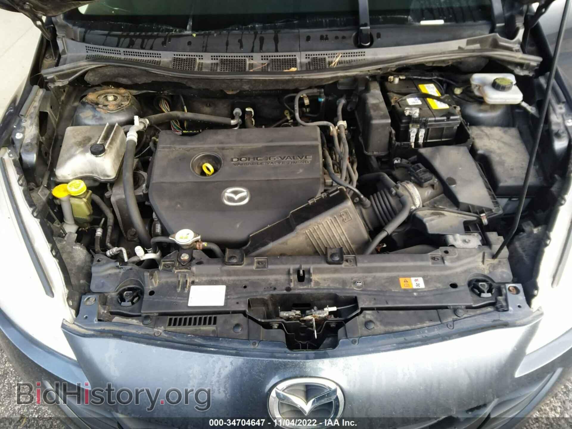 2012 MAZDA MAZDA5 - VIN: JM1CW2BL5C0123456 - Фото 10
