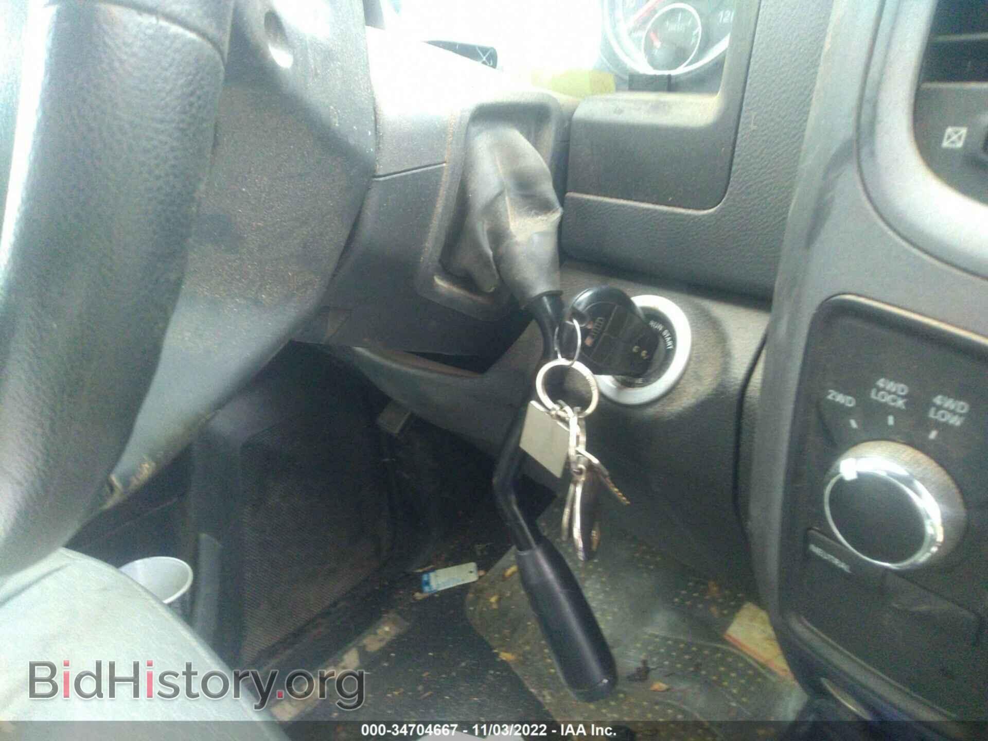 2014 RAM 2500 - VIN: 3C6UR5CL3EG314598 - Фото 11