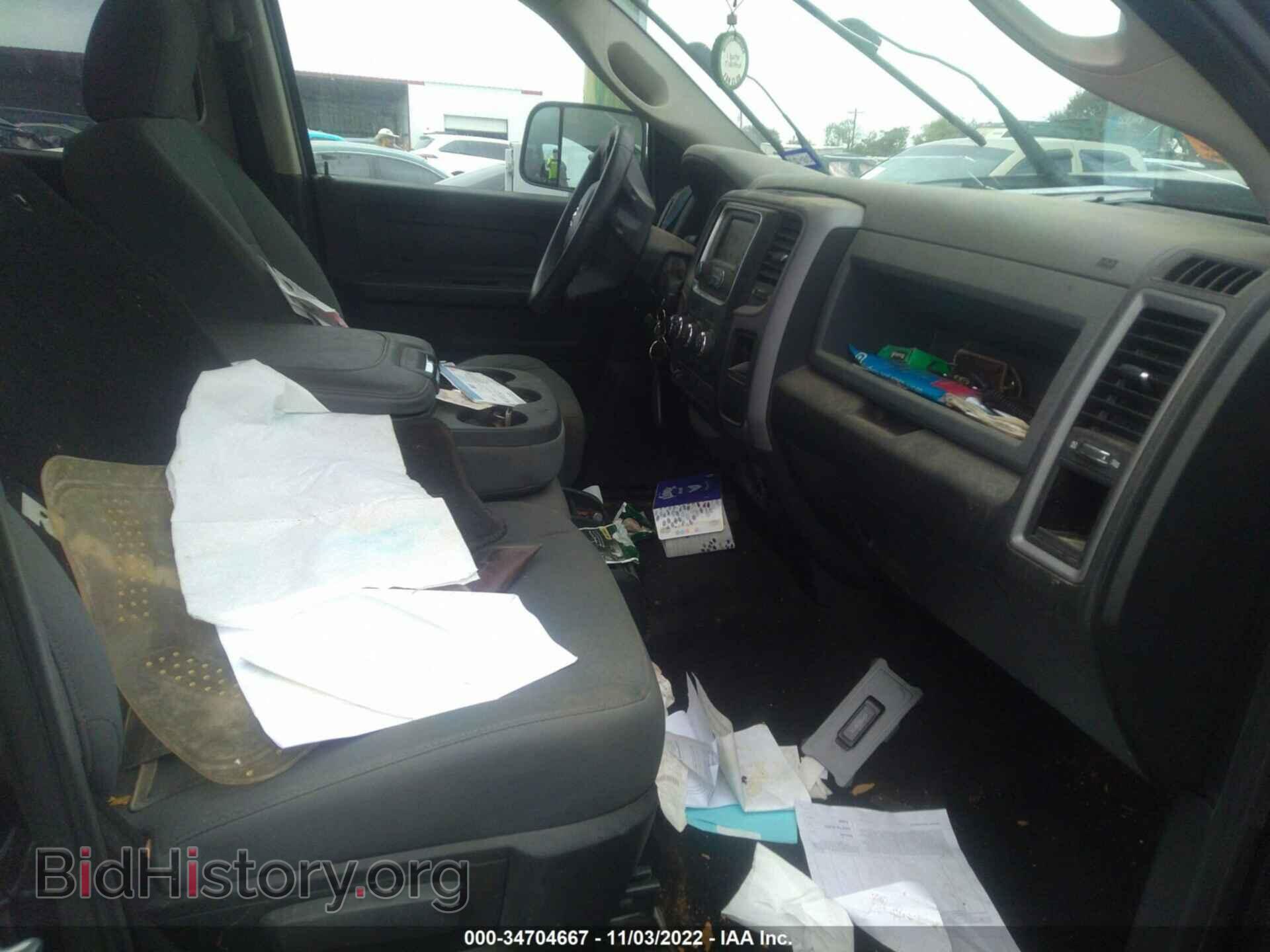 2014 RAM 2500 - VIN: 3C6UR5CL3EG314598 - Фото 5