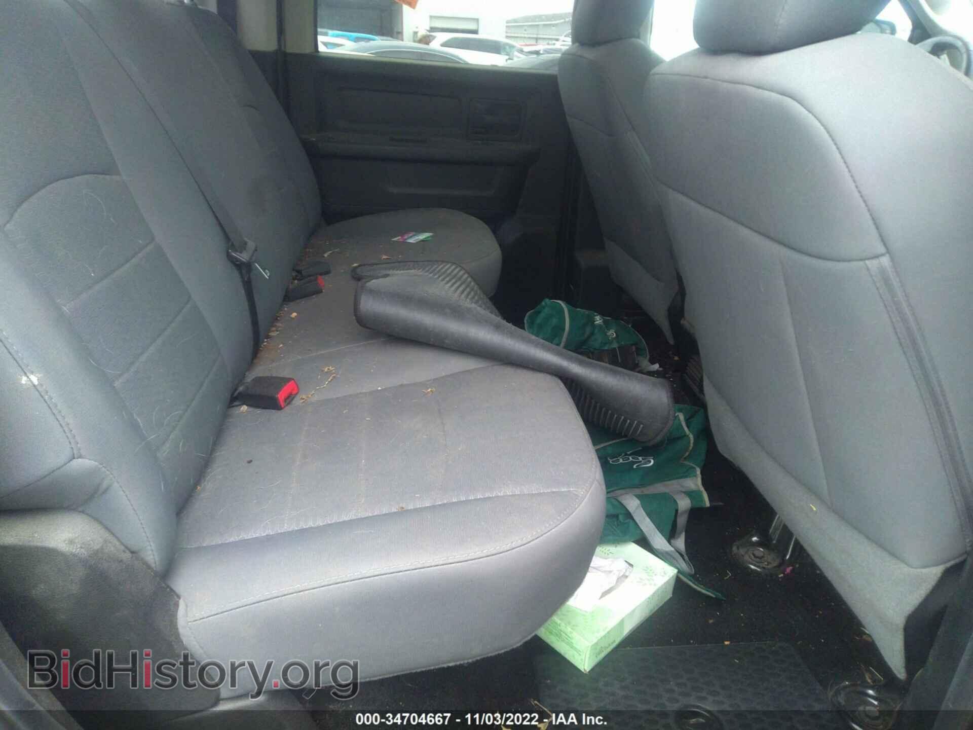 2014 RAM 2500 - VIN: 3C6UR5CL3EG314598 - Фото 8
