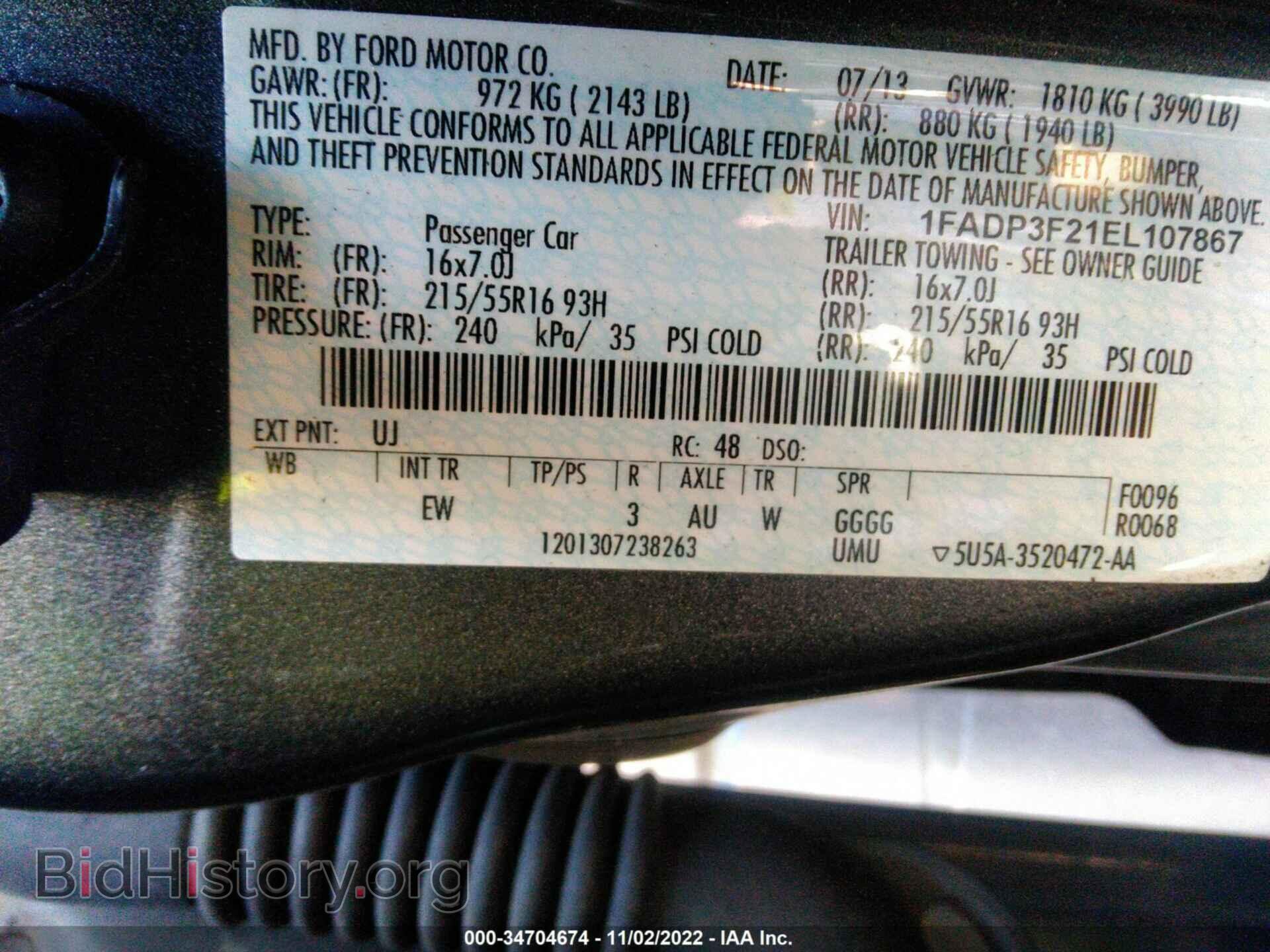 2014 FORD FOCUS - VIN: 1FADP3F21EL107867 - Фото 9