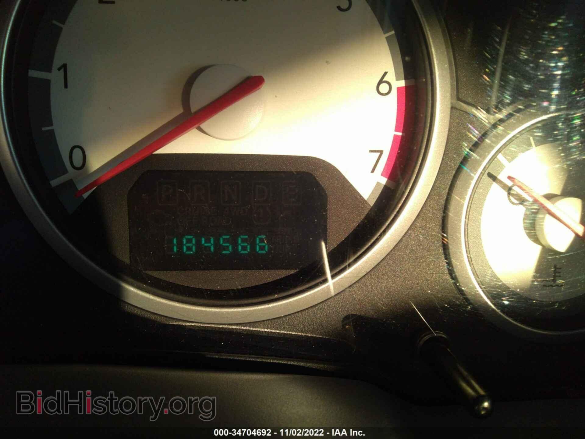 2010 DODGE GRAND CARAVAN - VIN: 2D4RN5DX1AR355248 - Фото 7