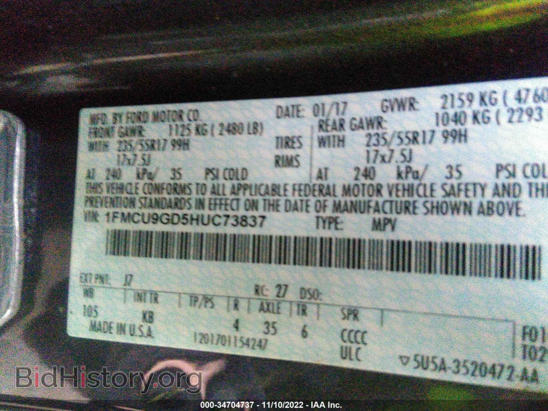 2017 FORD ESCAPE - VIN: 1FMCU9GD5HUC73837 - Photo 9