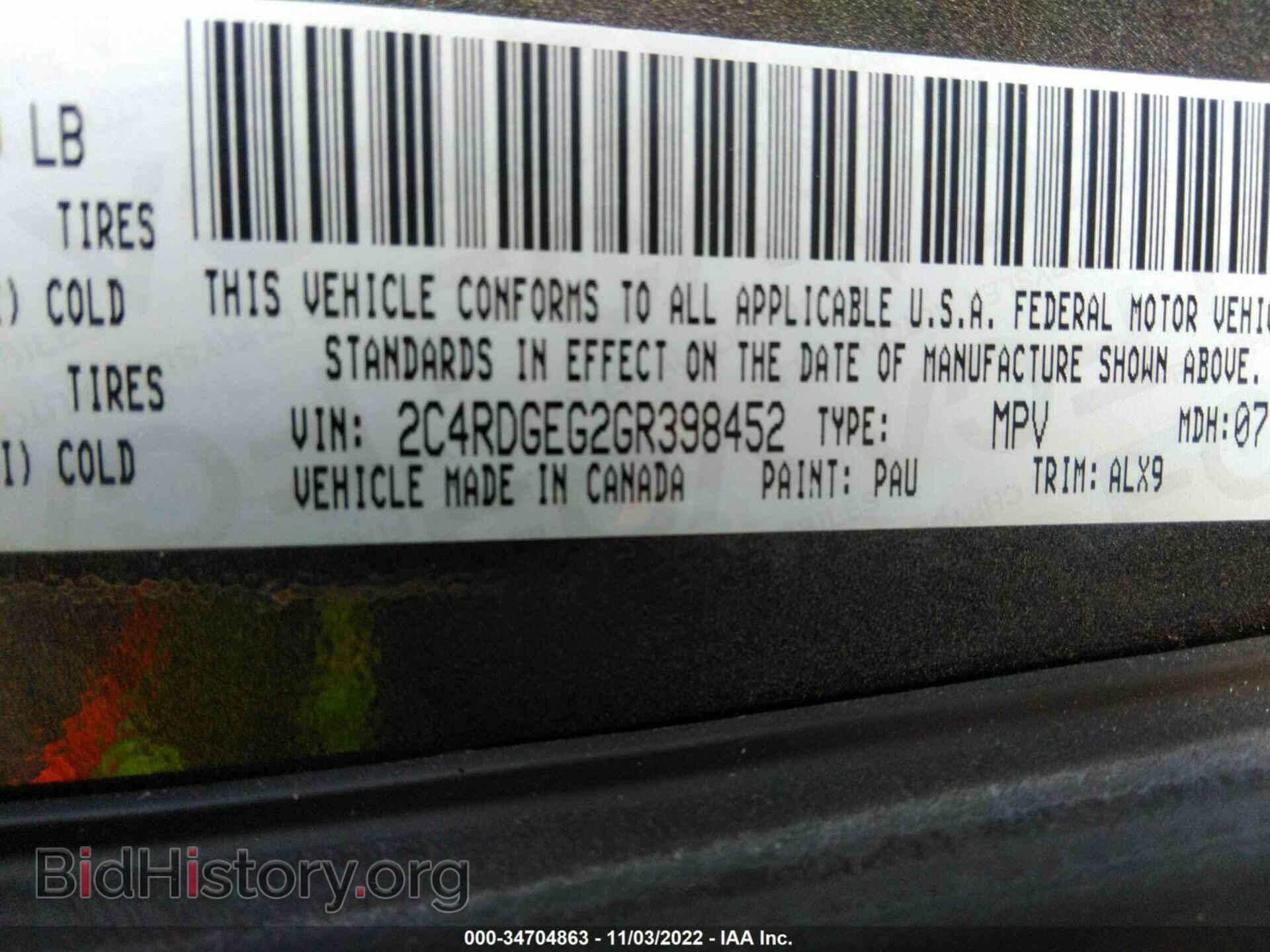 2016 DODGE GRAND CARAVAN - VIN: 2C4RDGEG2GR398452 - Фото 9