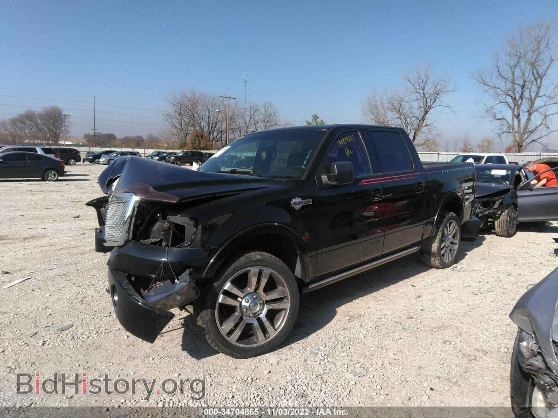 2007 FORD F-150 - VIN: 1FTRW14547FB09487 - Фото 2