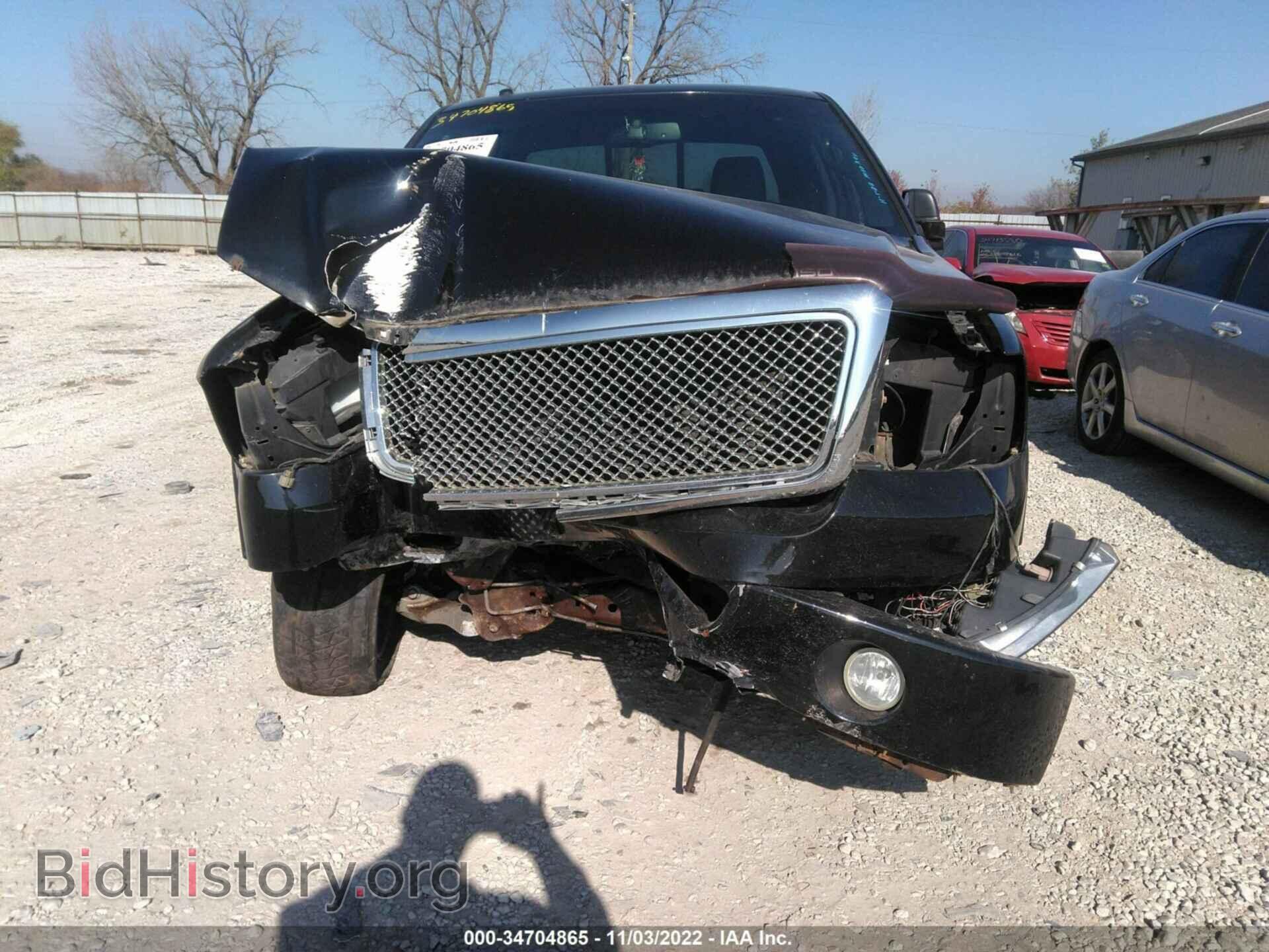 2007 FORD F-150 - VIN: 1FTRW14547FB09487 - Фото 6