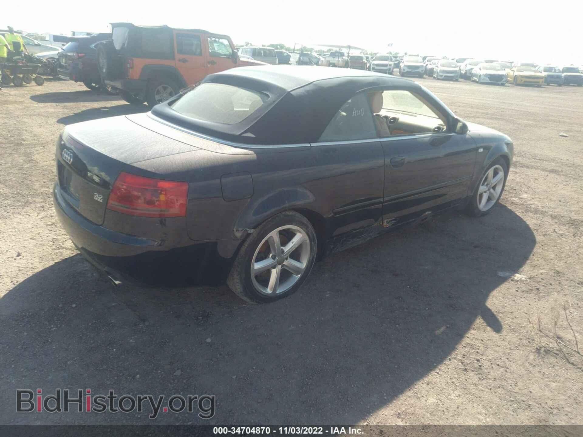 2007 AUDI A4 - VIN: WAUDH48H77K021161 - Фото 4