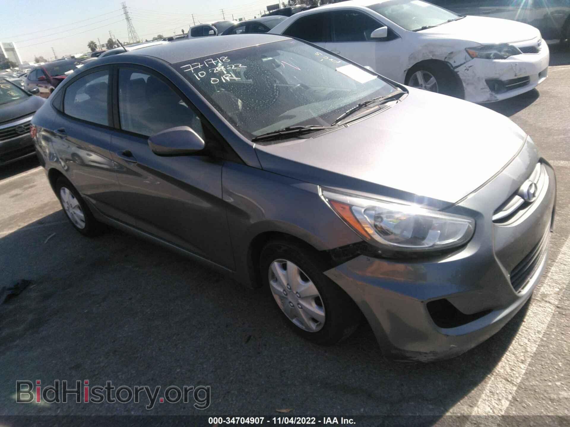 Фотография KMHCT4AE1FU862940 - HYUNDAI ACCENT 2015