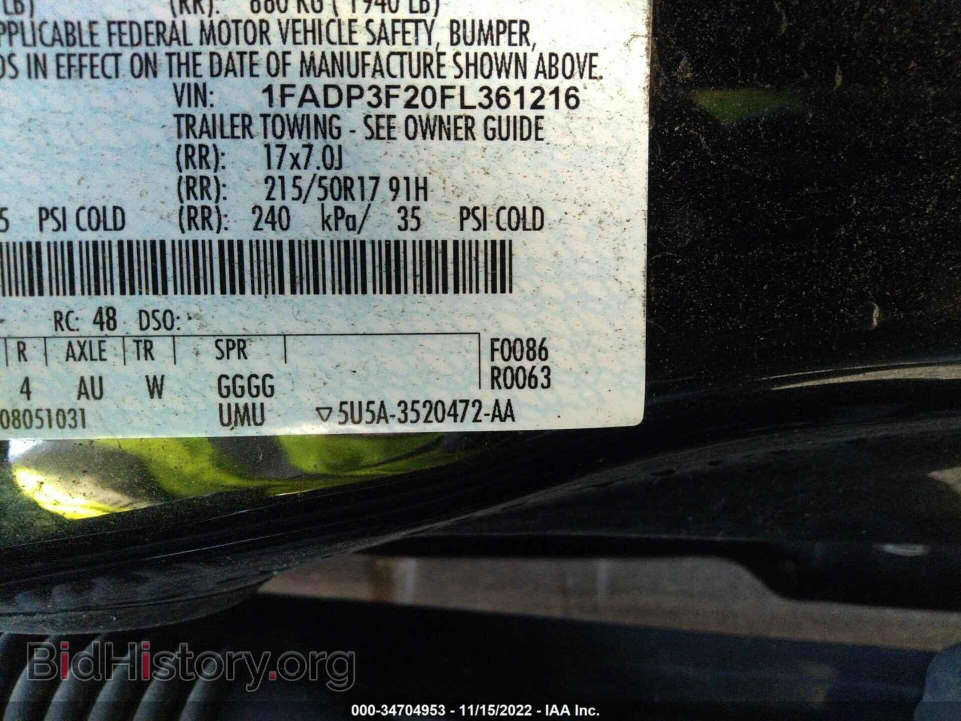 2015 FORD FOCUS - VIN: 1FADP3F20FL361216 - Photo 9