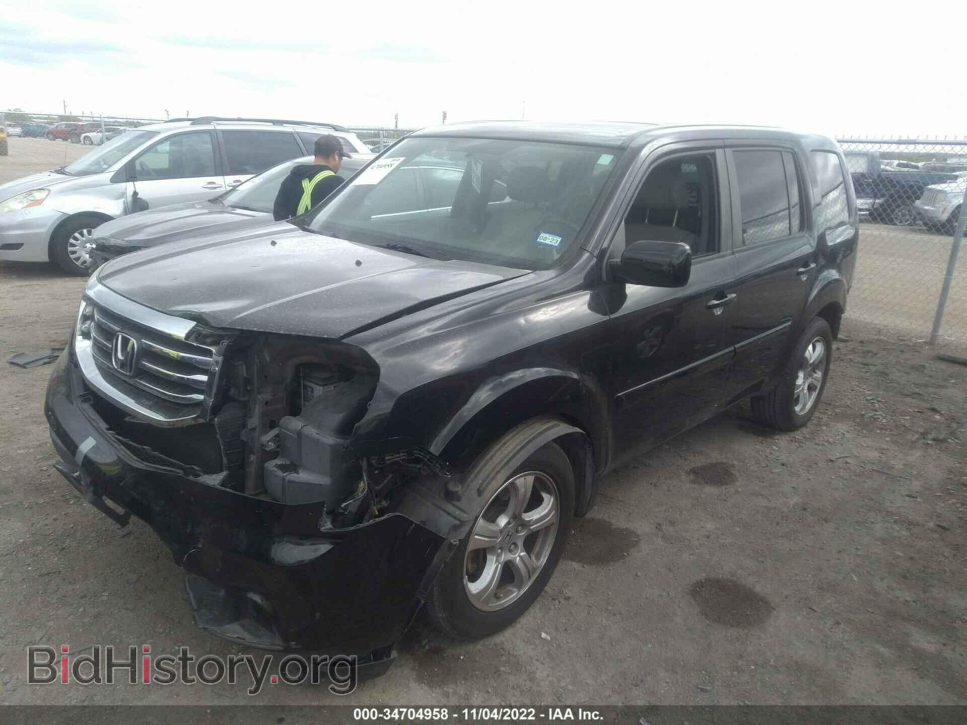 2014 HONDA PILOT - VIN: 5FNYF3H54EB025446 - Фото 2