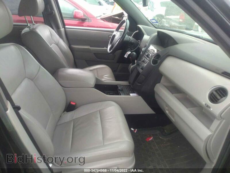 2014 Honda PILOT (VIN 5FNYF3H54EB025446) — photo 5 of 12