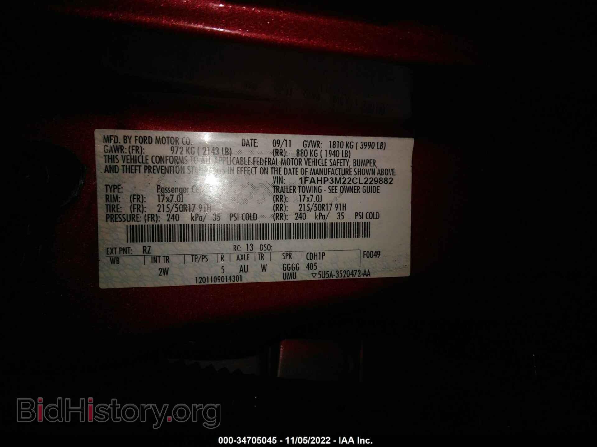 2012 FORD FOCUS - VIN: 00AHP3M22CL229882 - Photo 9