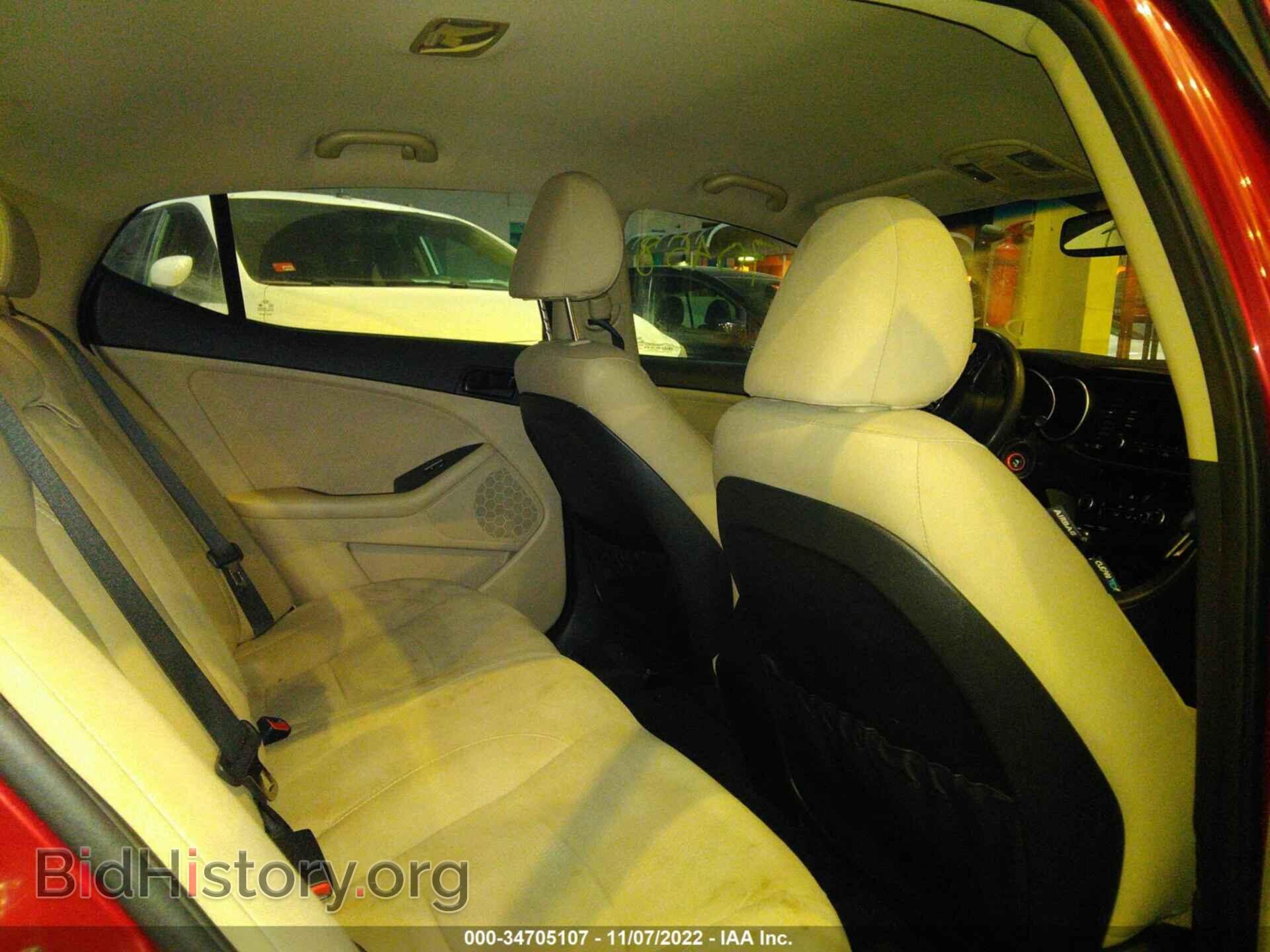 2015 KIA OPTIMA - VIN: 00XGM4A71FG479994 - Фото 8
