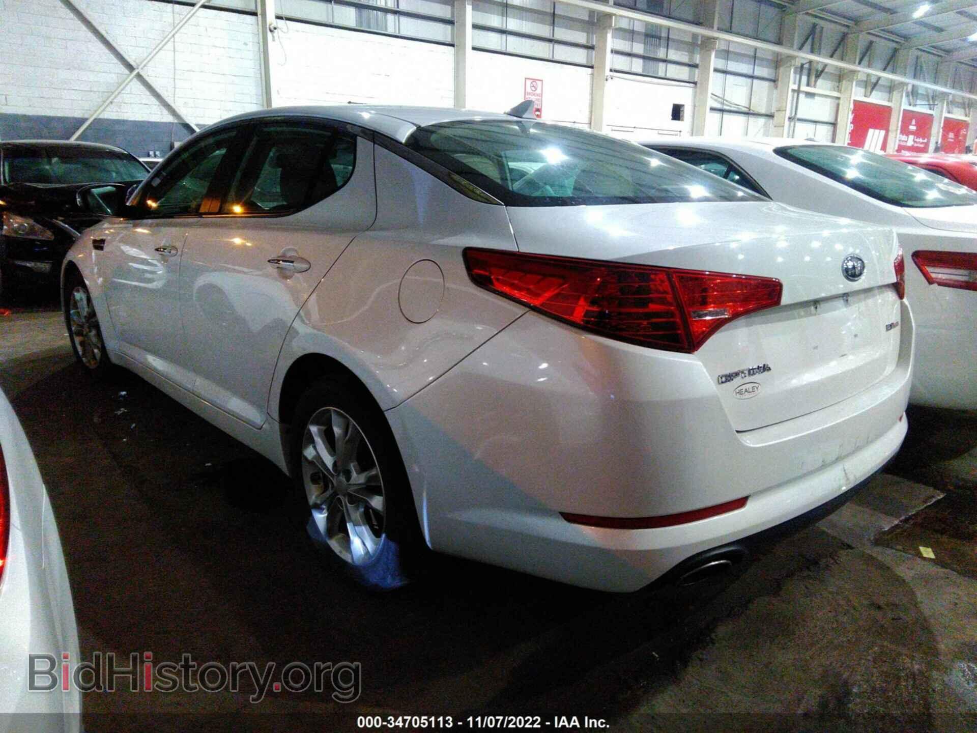 2012 KIA OPTIMA - VIN: 00XGN4A79CG048926 - Фото 3