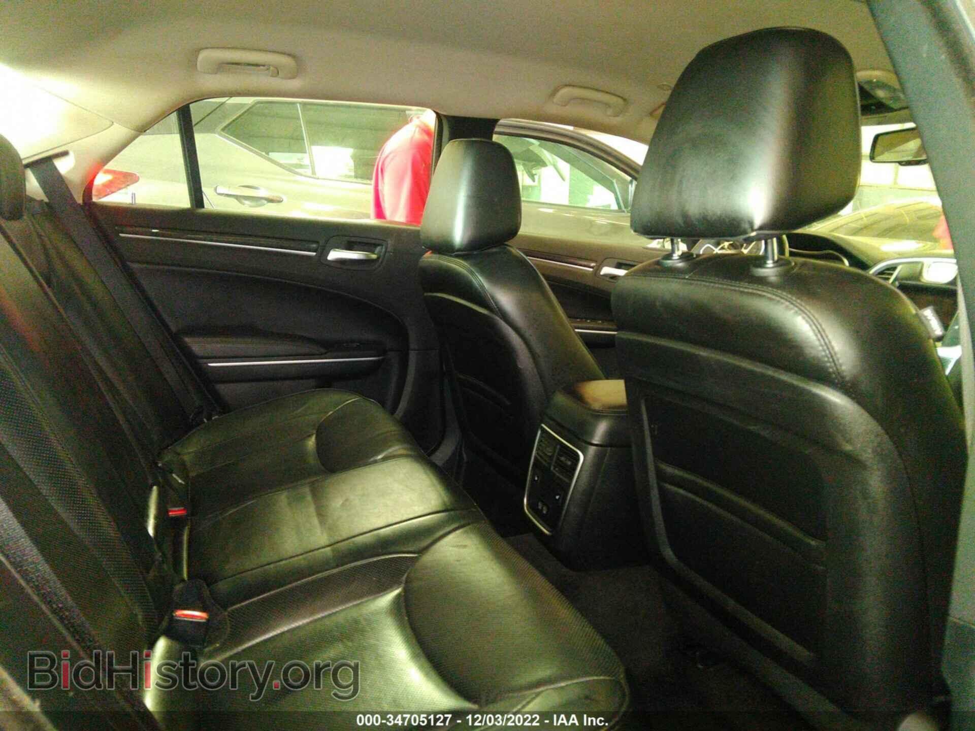 2019 CHRYSLER 300 - VIN: 003CCAEG0KH528060 - Фото 8
