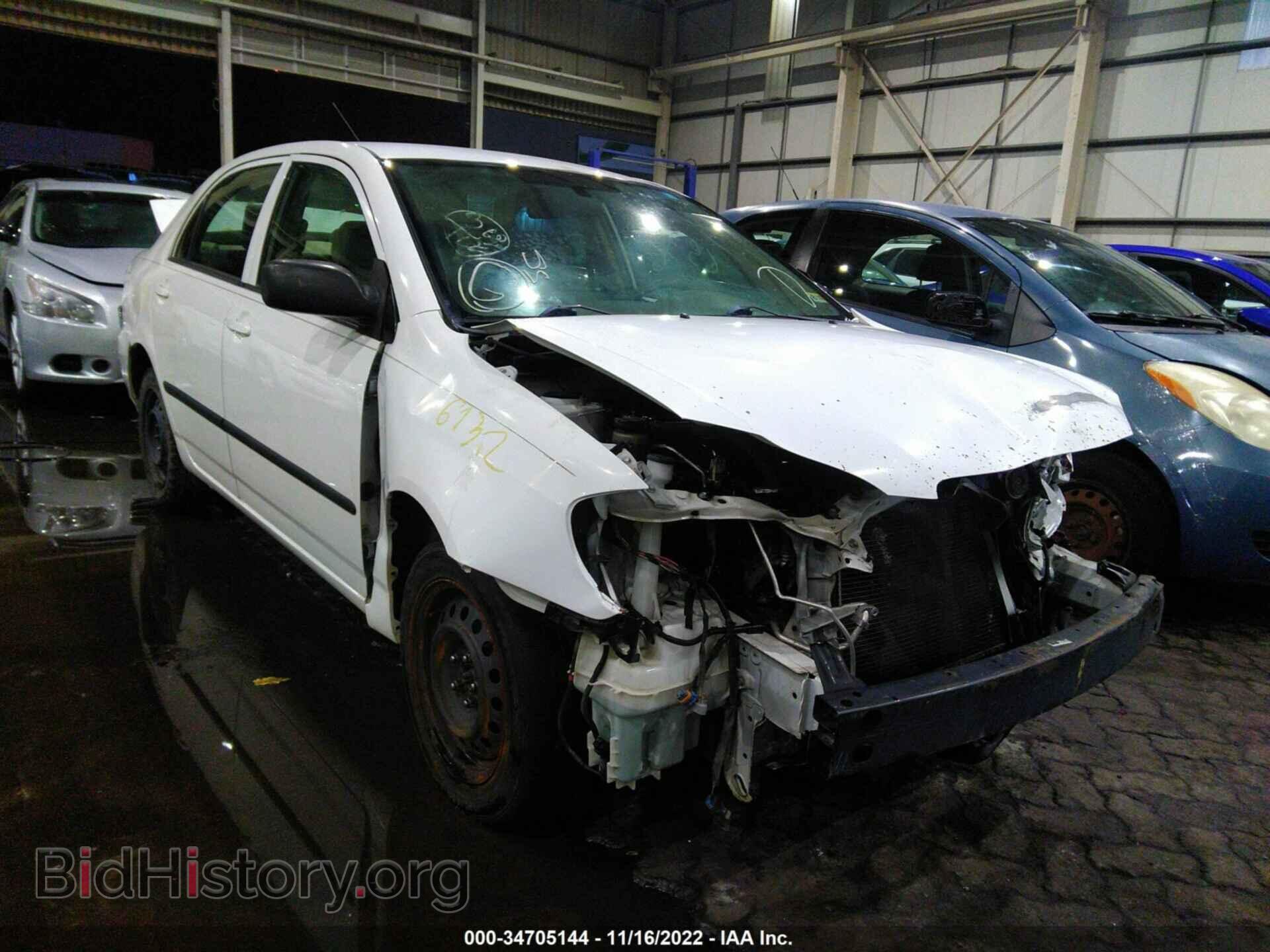 Photo 00XBR32E77Z925690 - TOYOTA COROLLA 2007