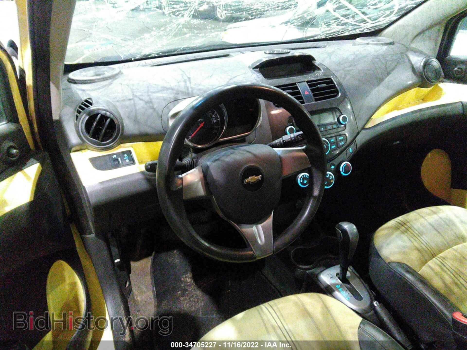 2013 CHEVROLET SPARK - VIN: 008CB6S96DC607930 - Фото 7