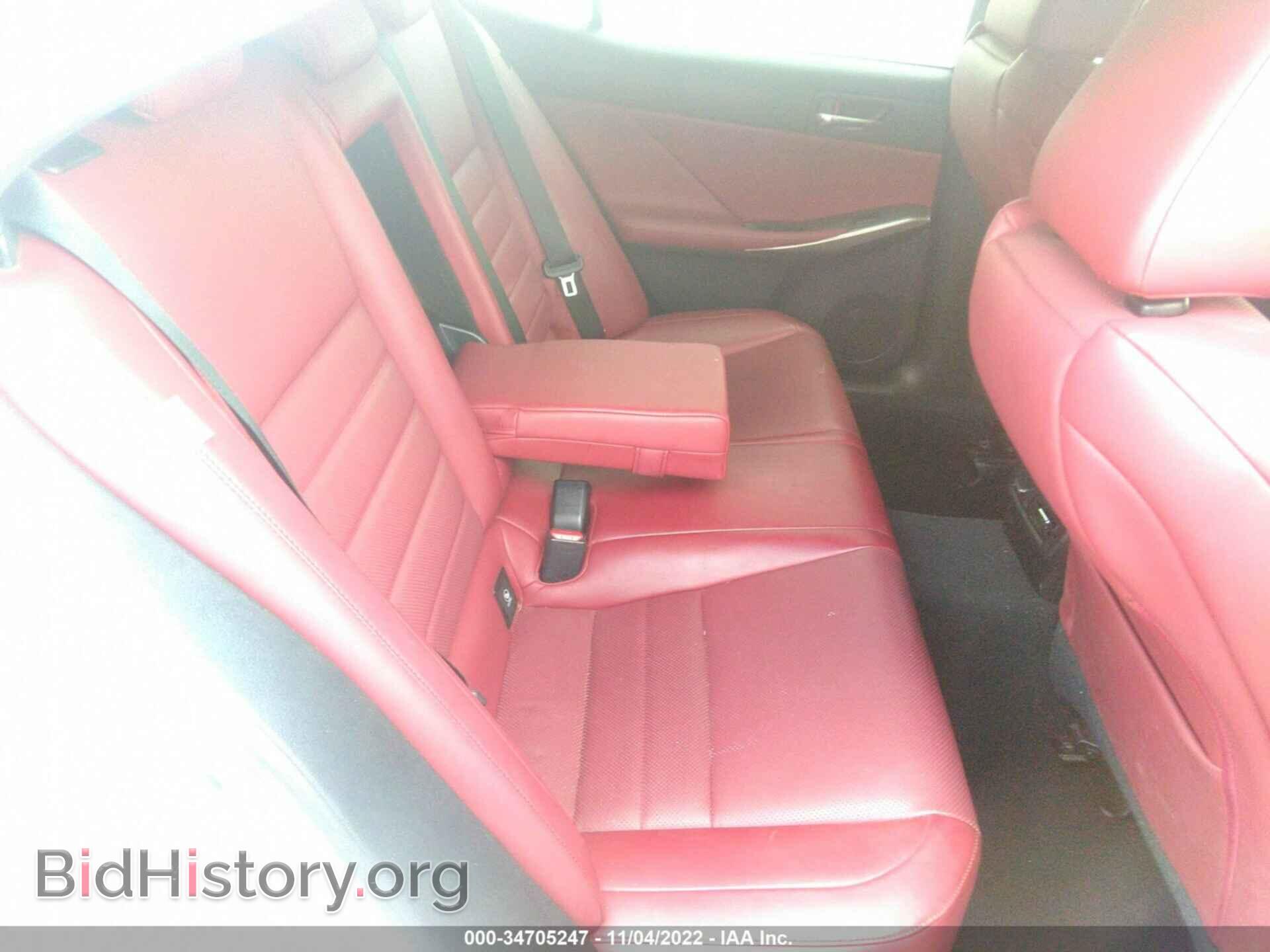 2015 LEXUS IS 250 - VIN: JTHBF1D24F5066957 - Фото 8