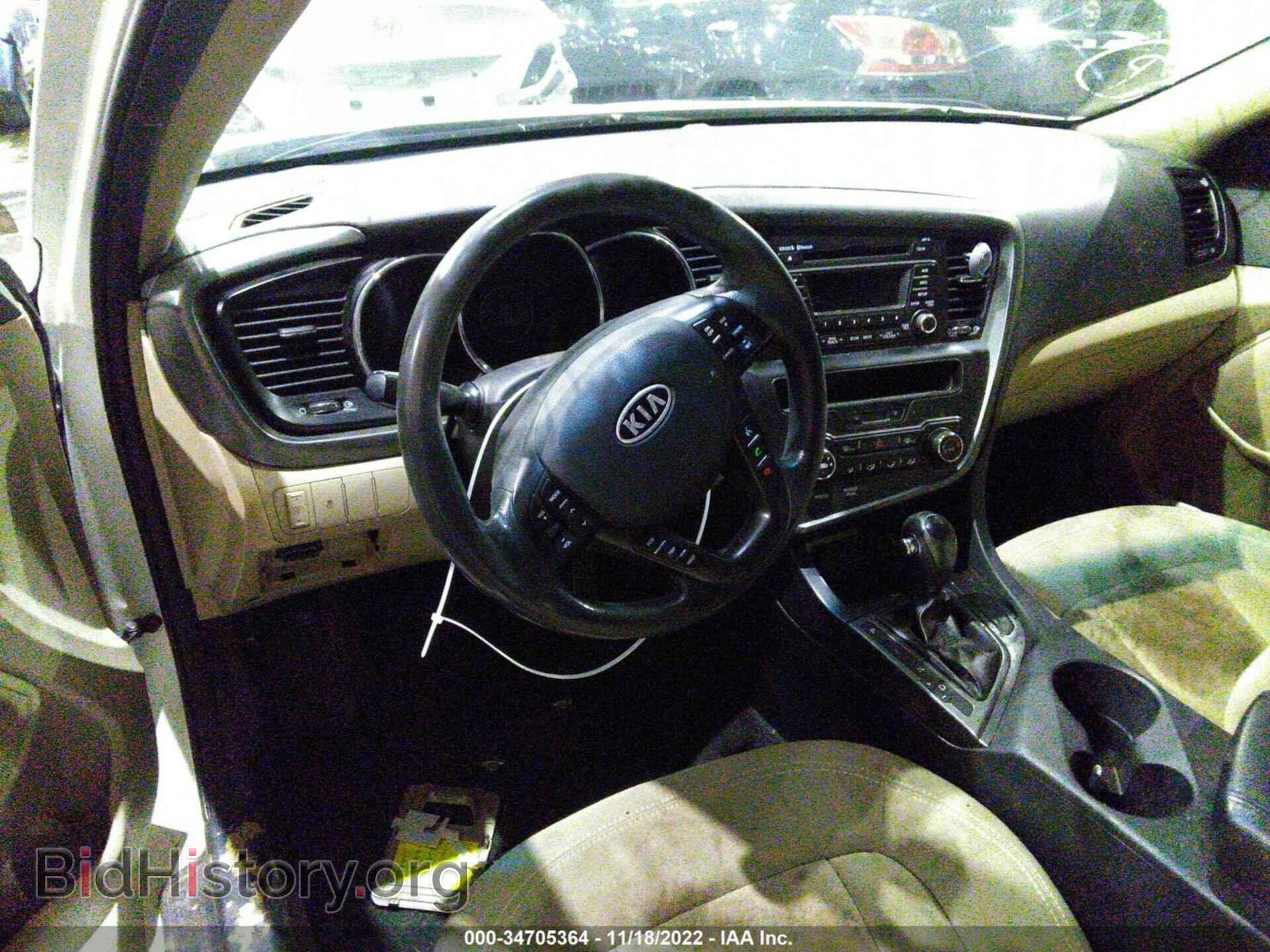 2011 KIA OPTIMA - VIN: 00AGM4A78B5142623 - Фото 7