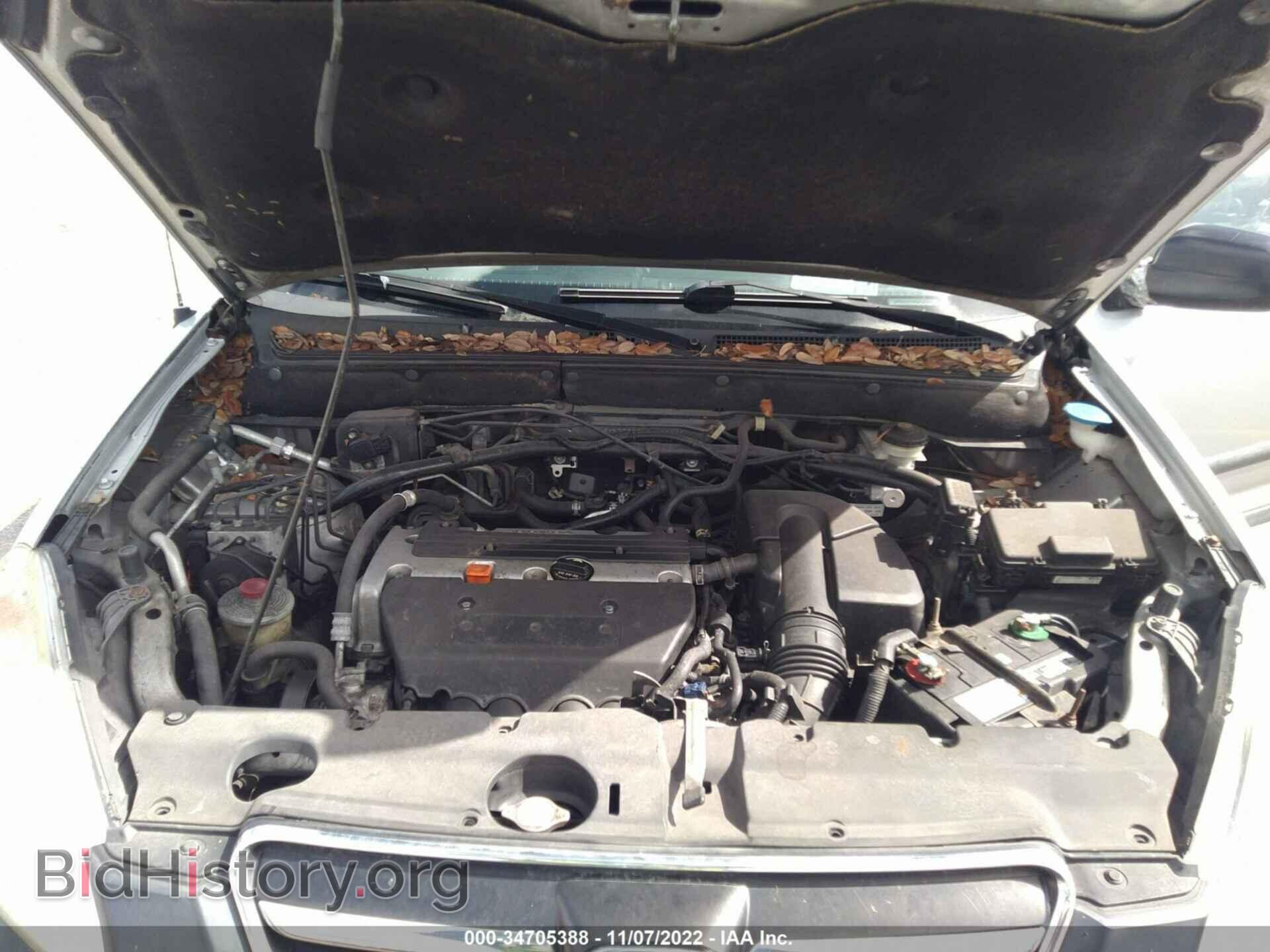 2006 HONDA CR-V - VIN: SHSRD68546U408339 - Фото 10